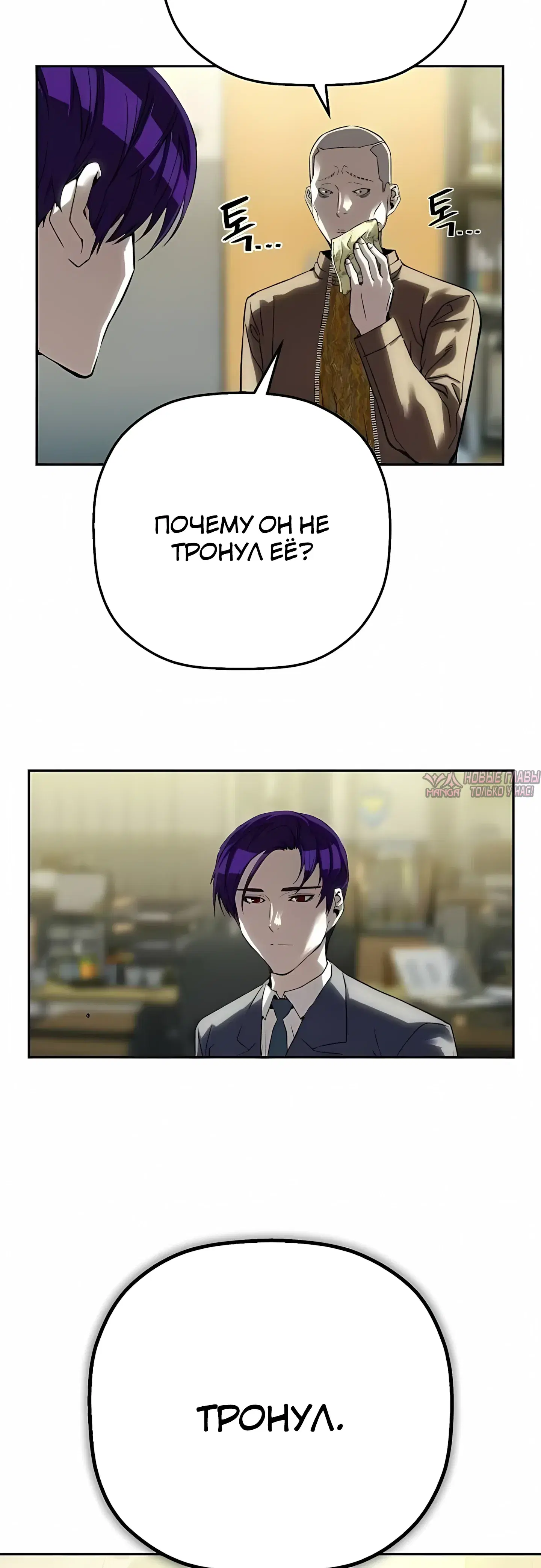 Page 51.000