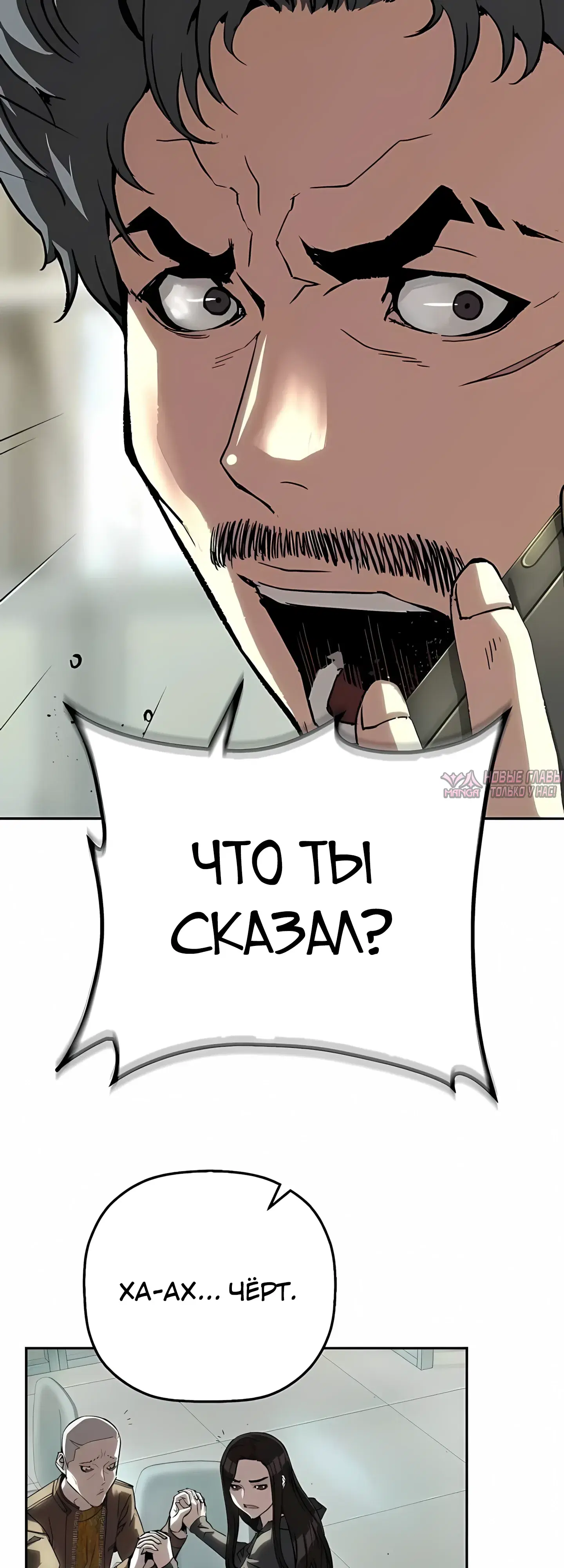 Page 51.000