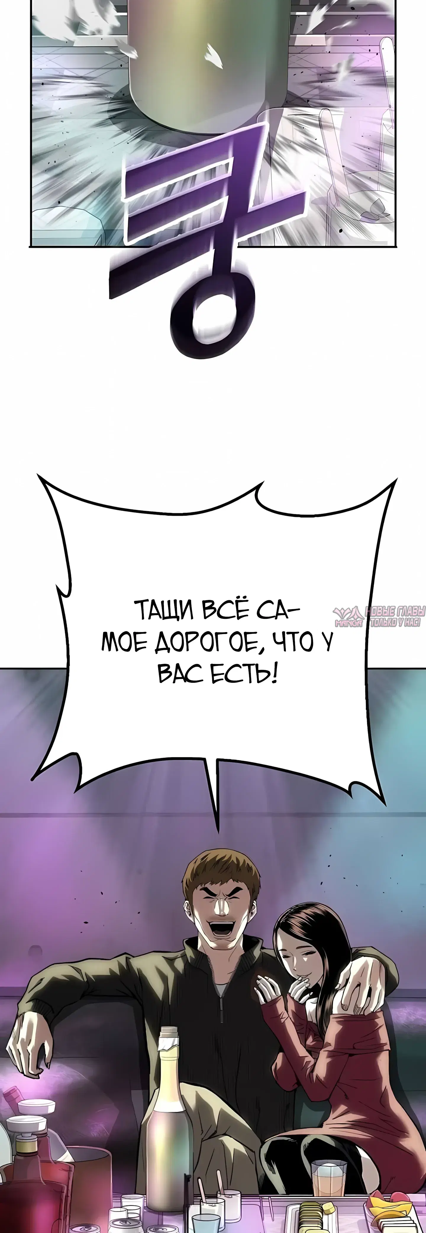 Page 51.000