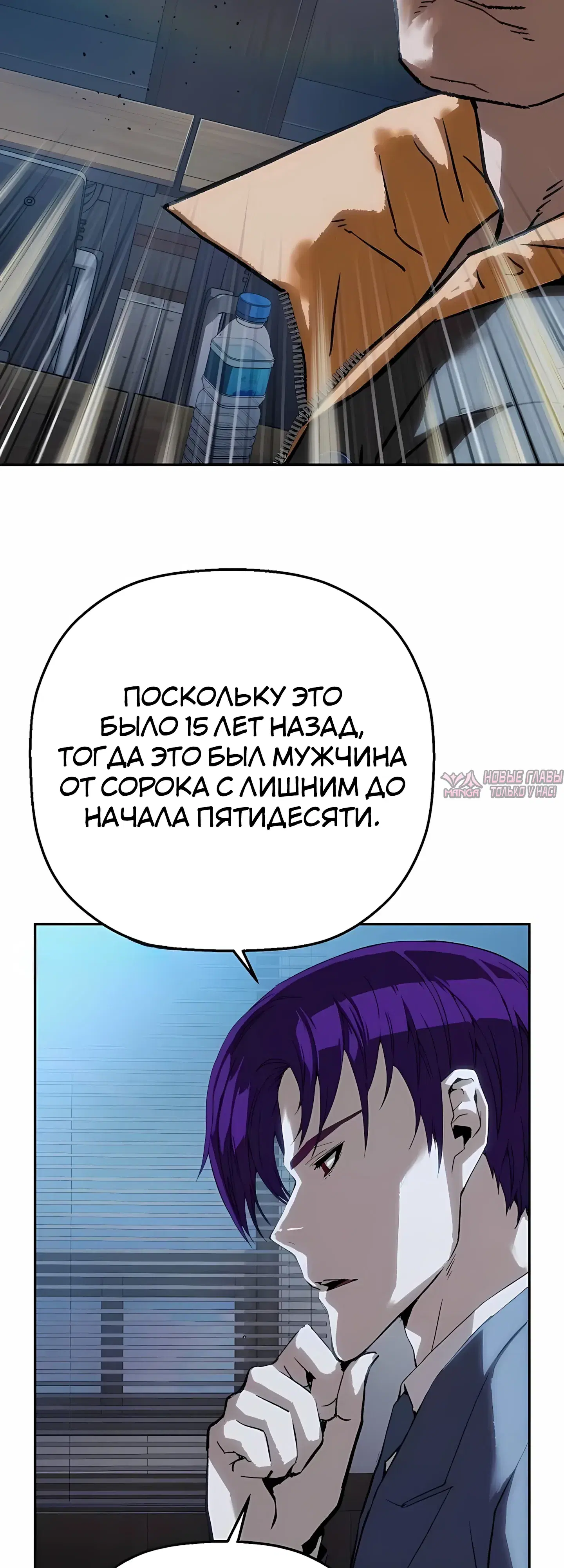 Page 51.000