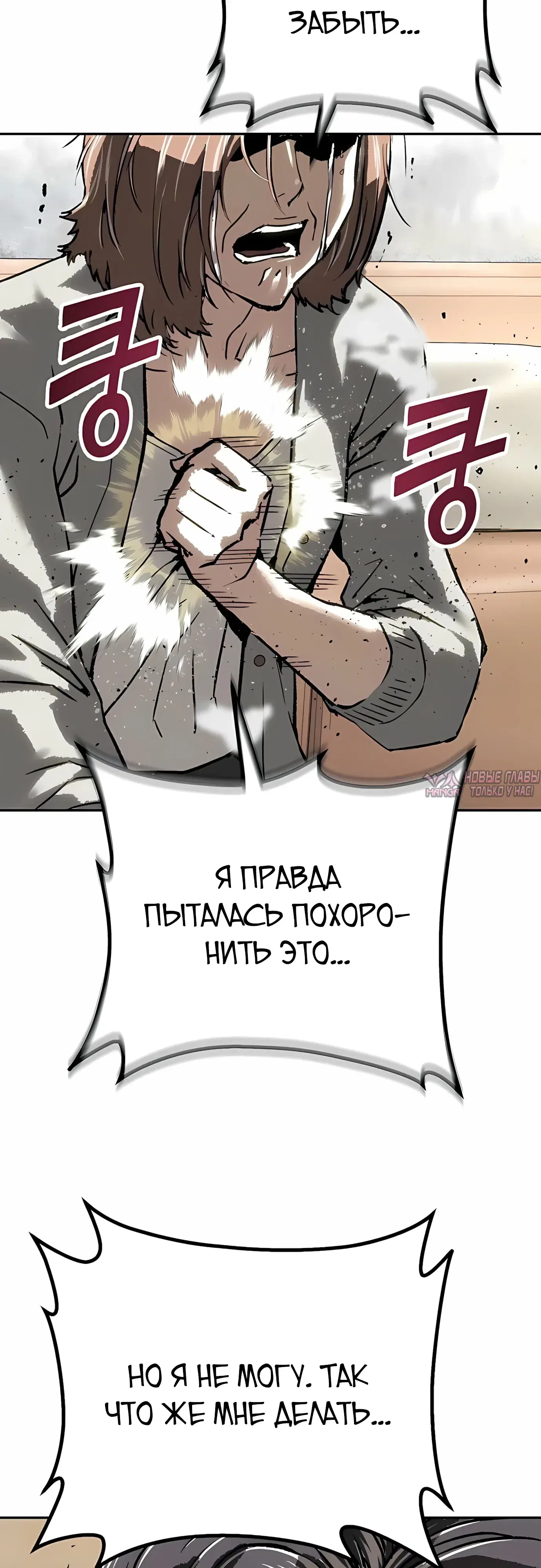 Page 51.000