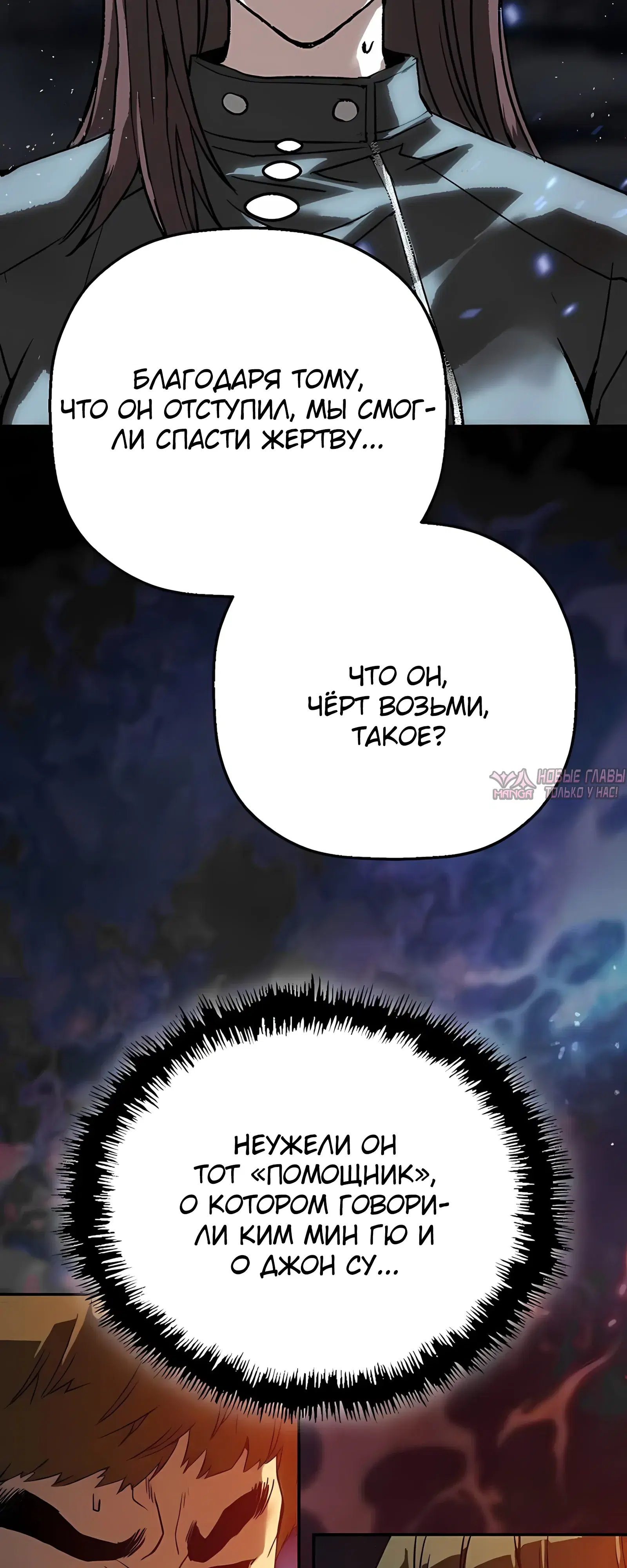 Page 51.000