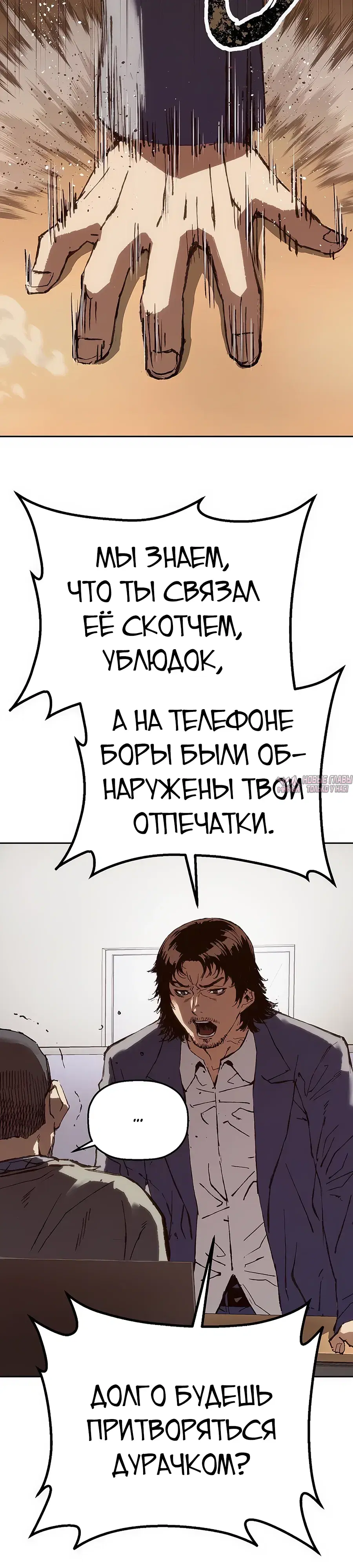 Page 51.000