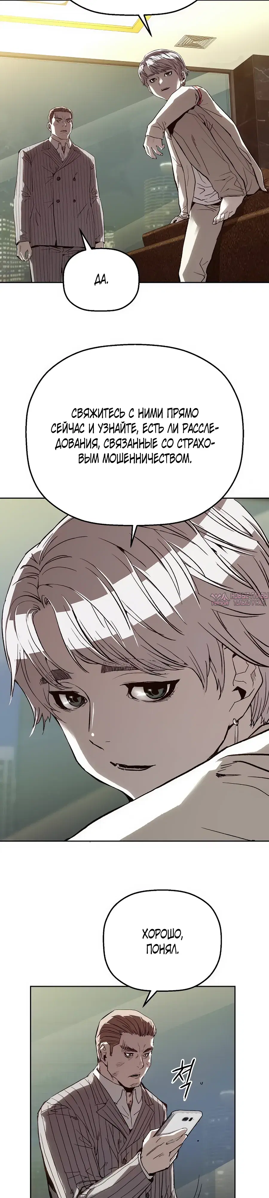 Page 51.000