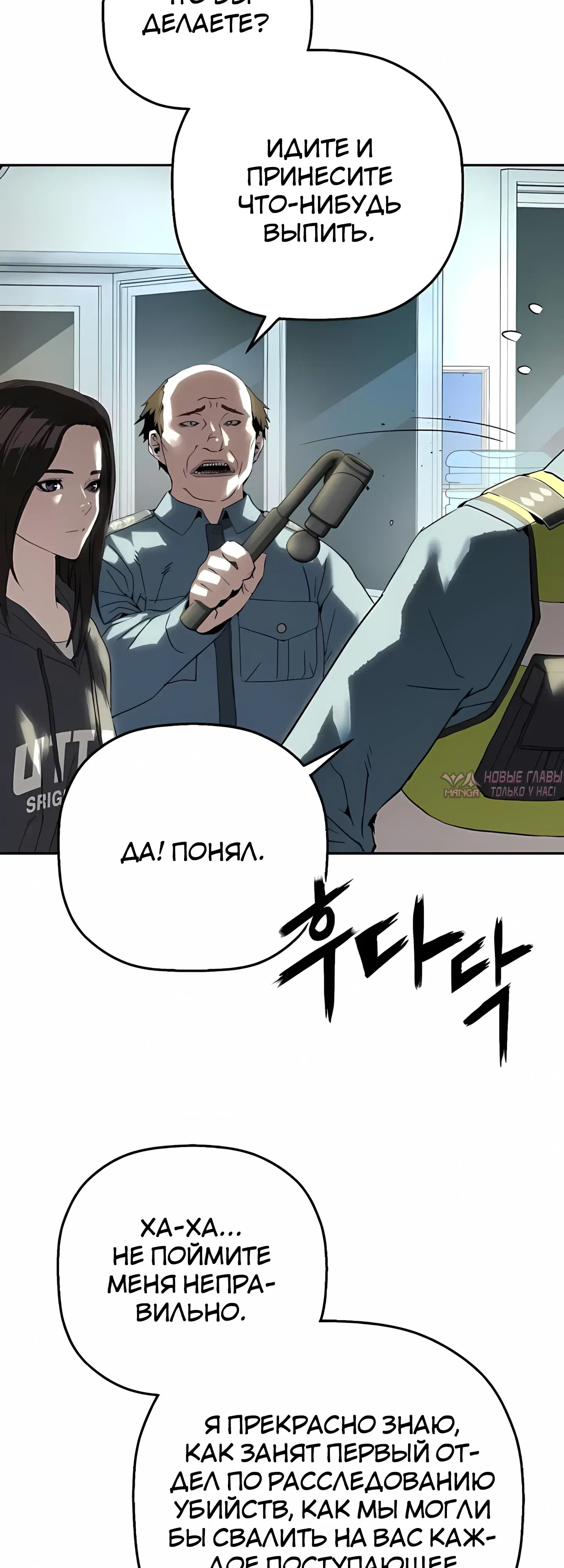 Page 51.000