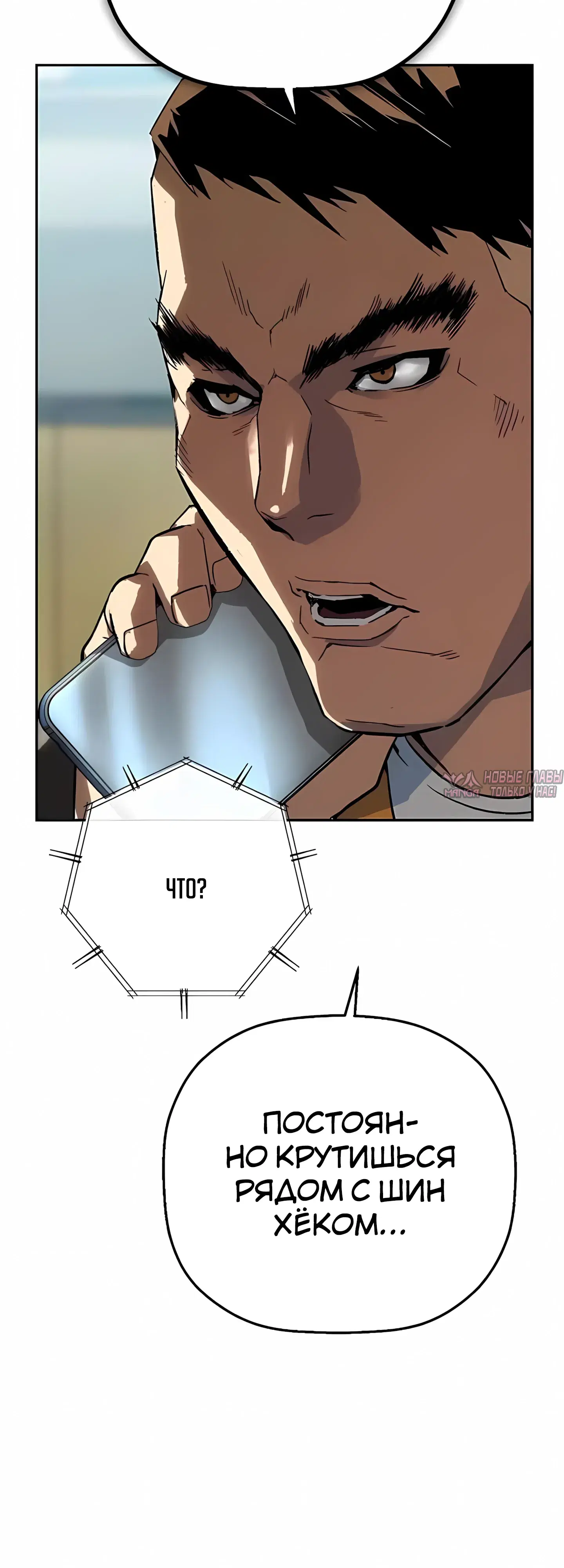 Page 52.000
