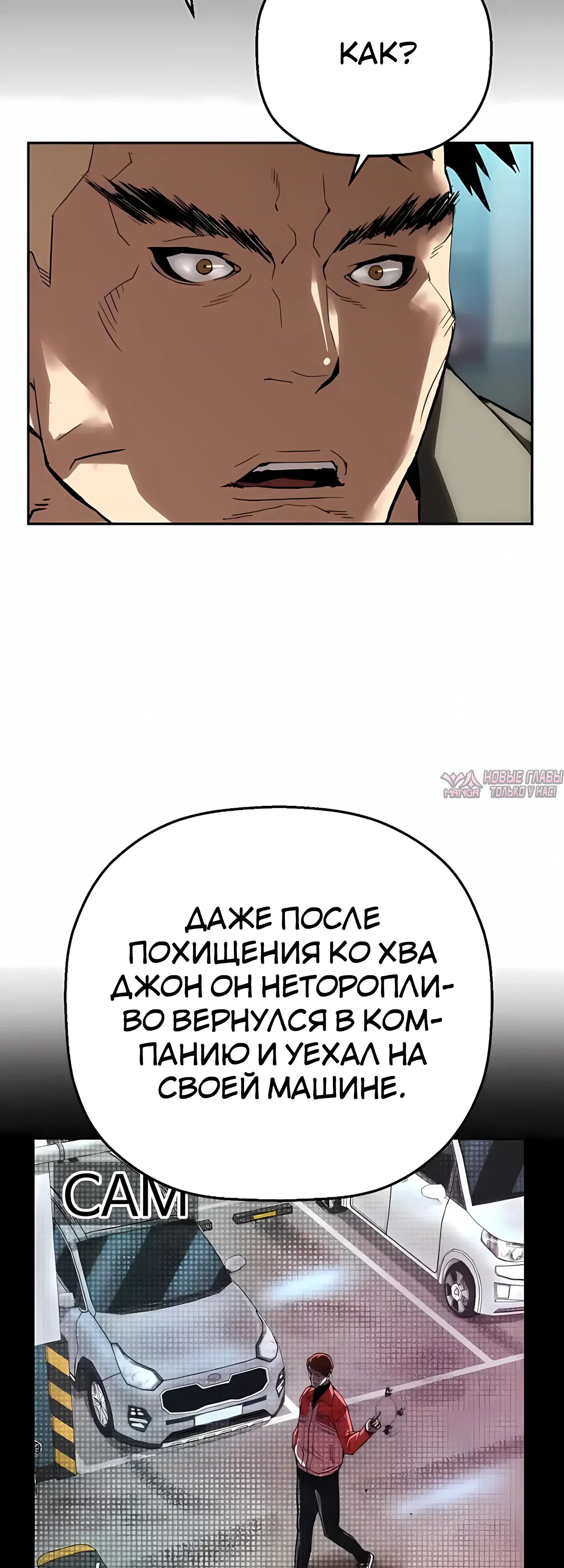 Page 52.000