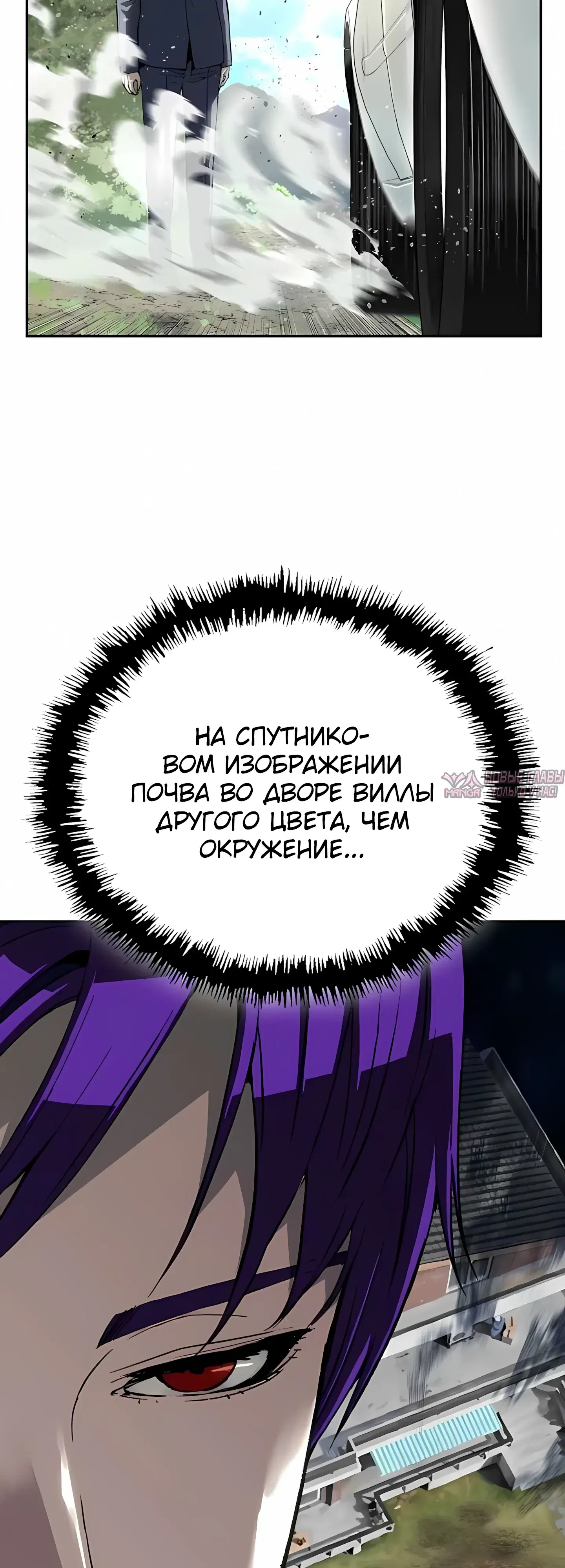 Page 52.000