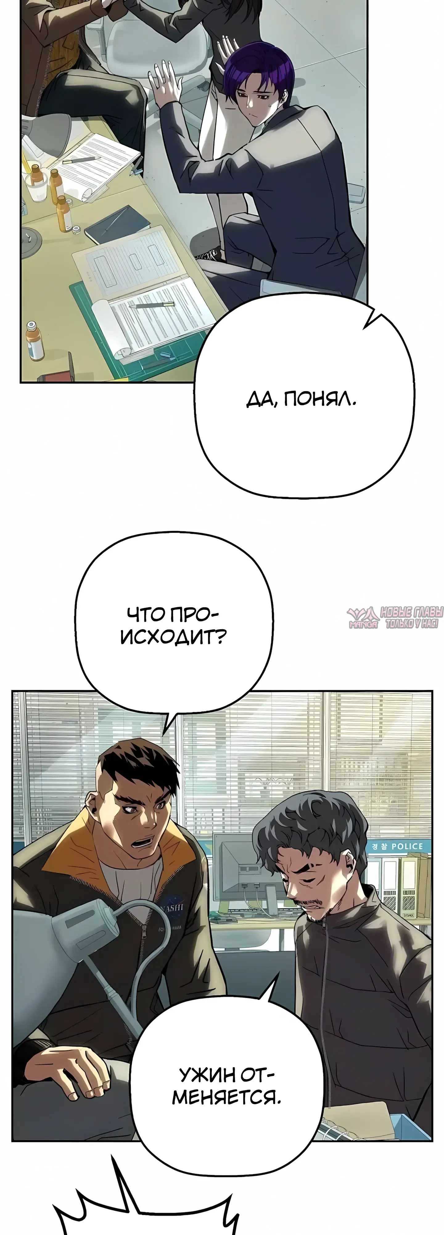 Page 52.000