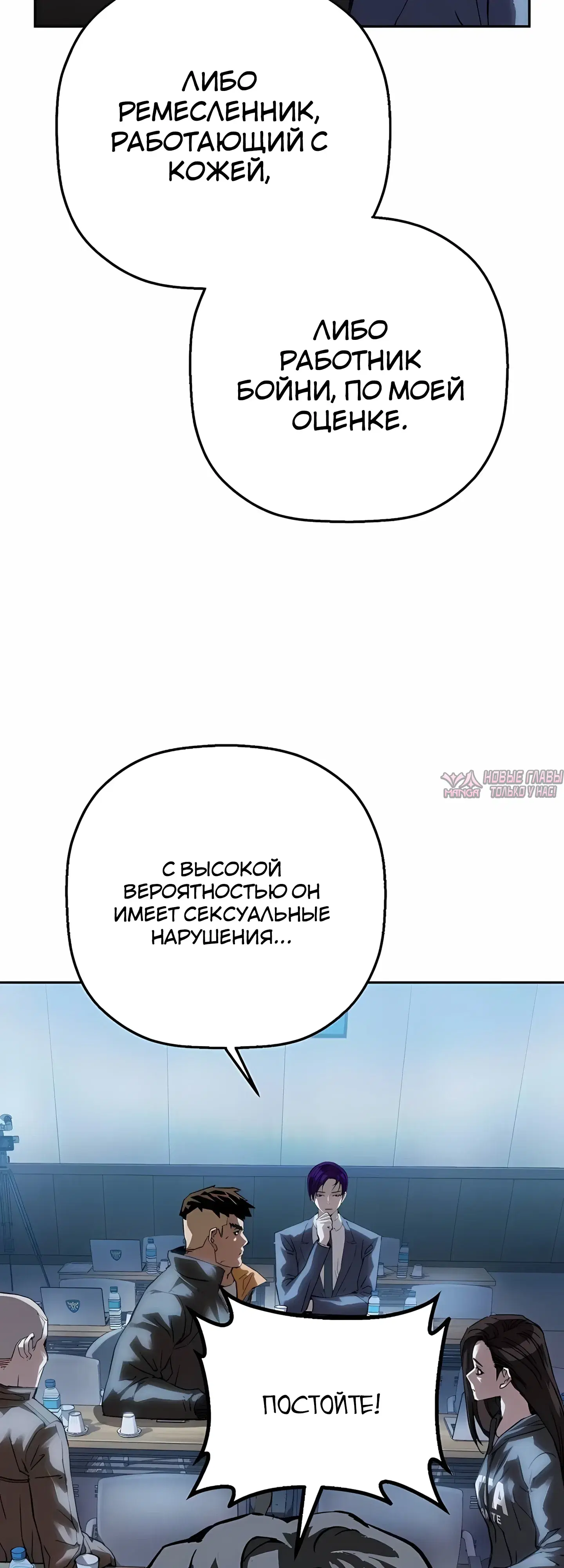 Page 52.000