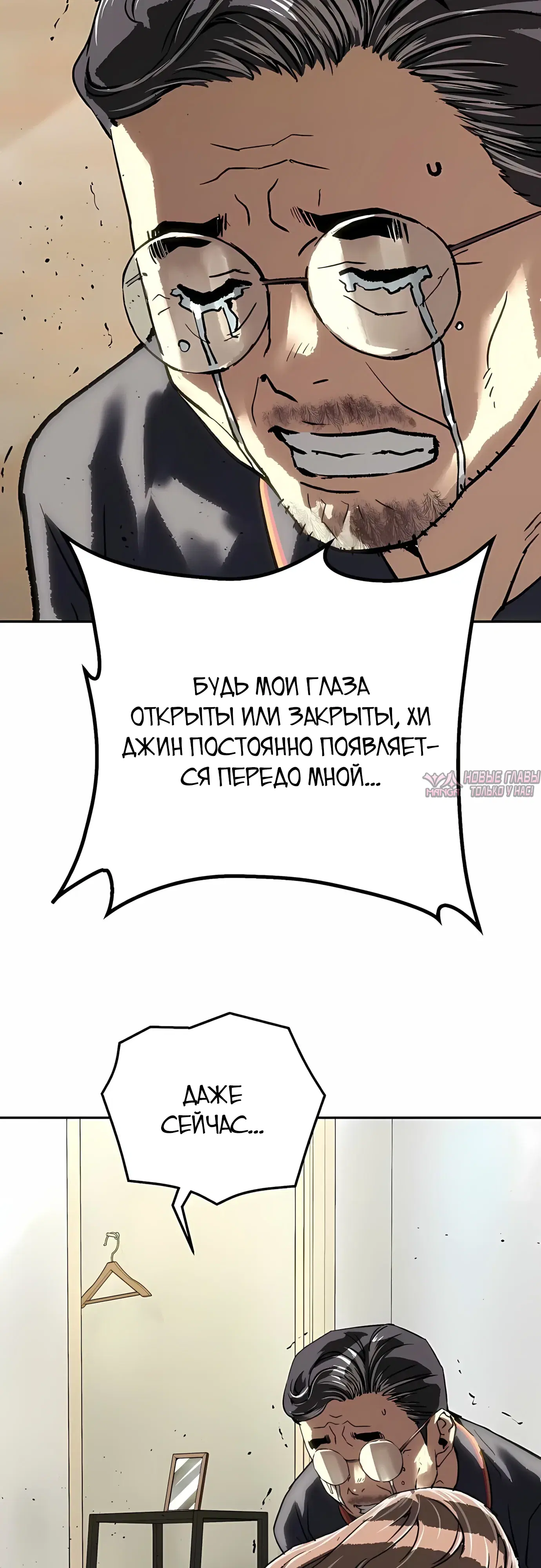 Page 52.000