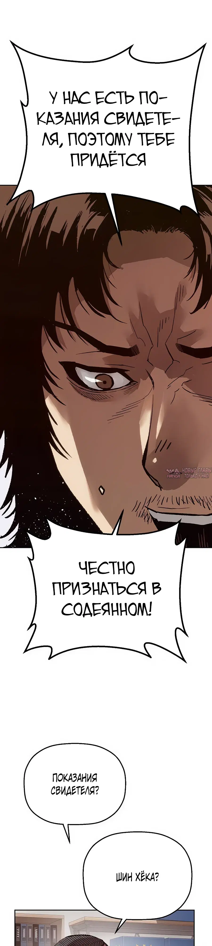 Page 52.000