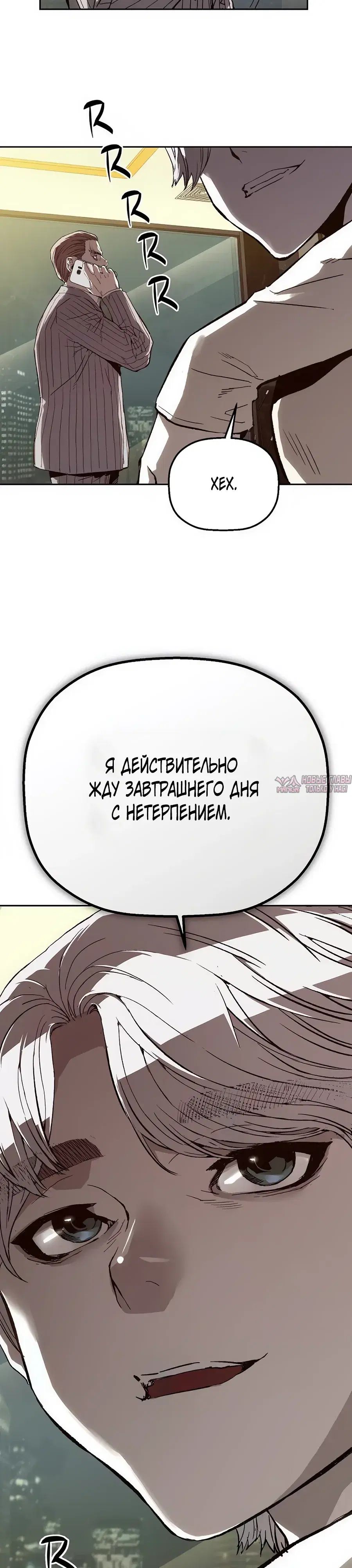 Page 52.000