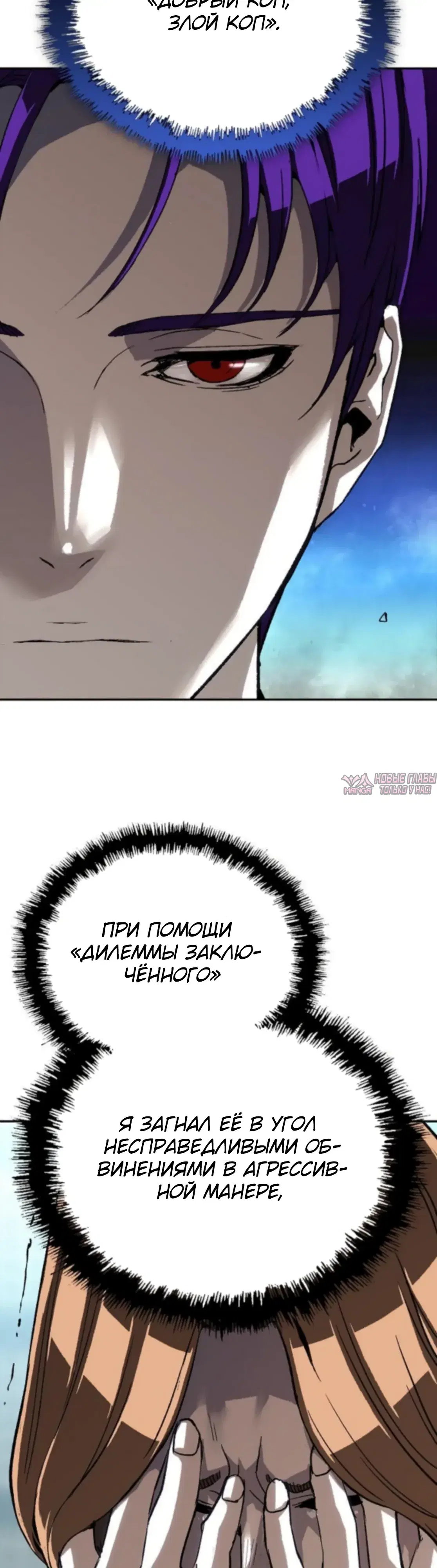 Page 52.000