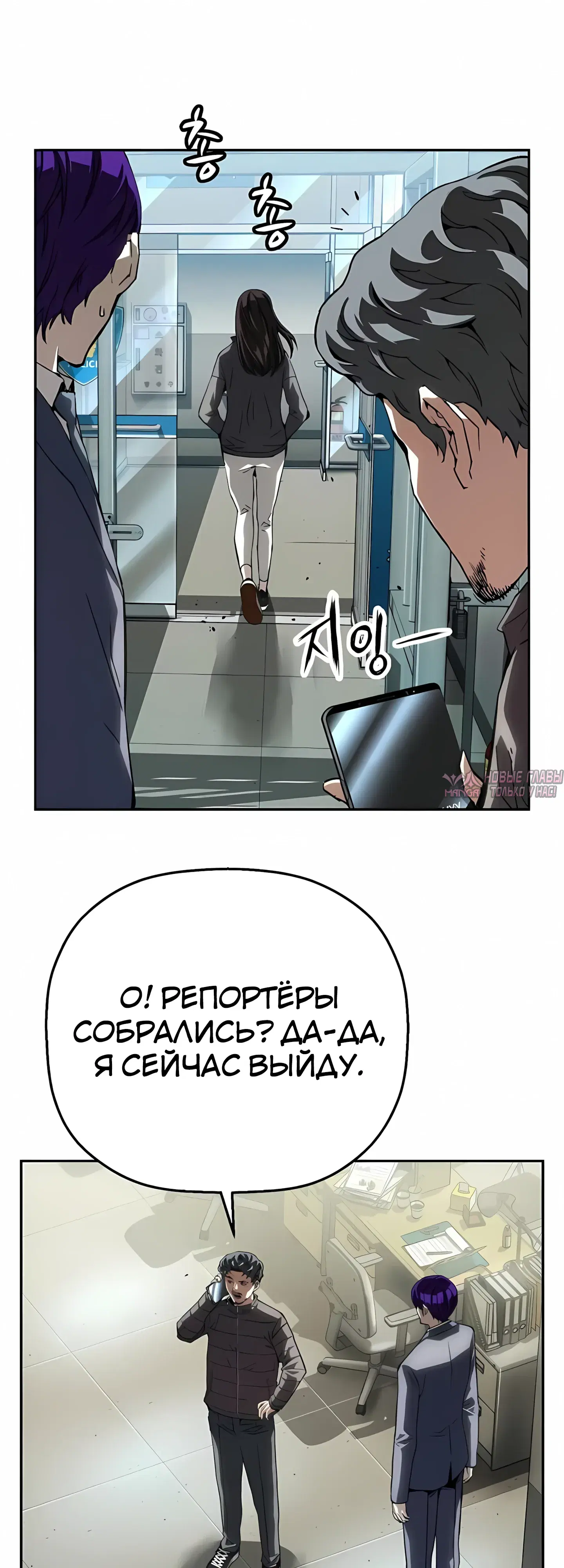 Page 52.000