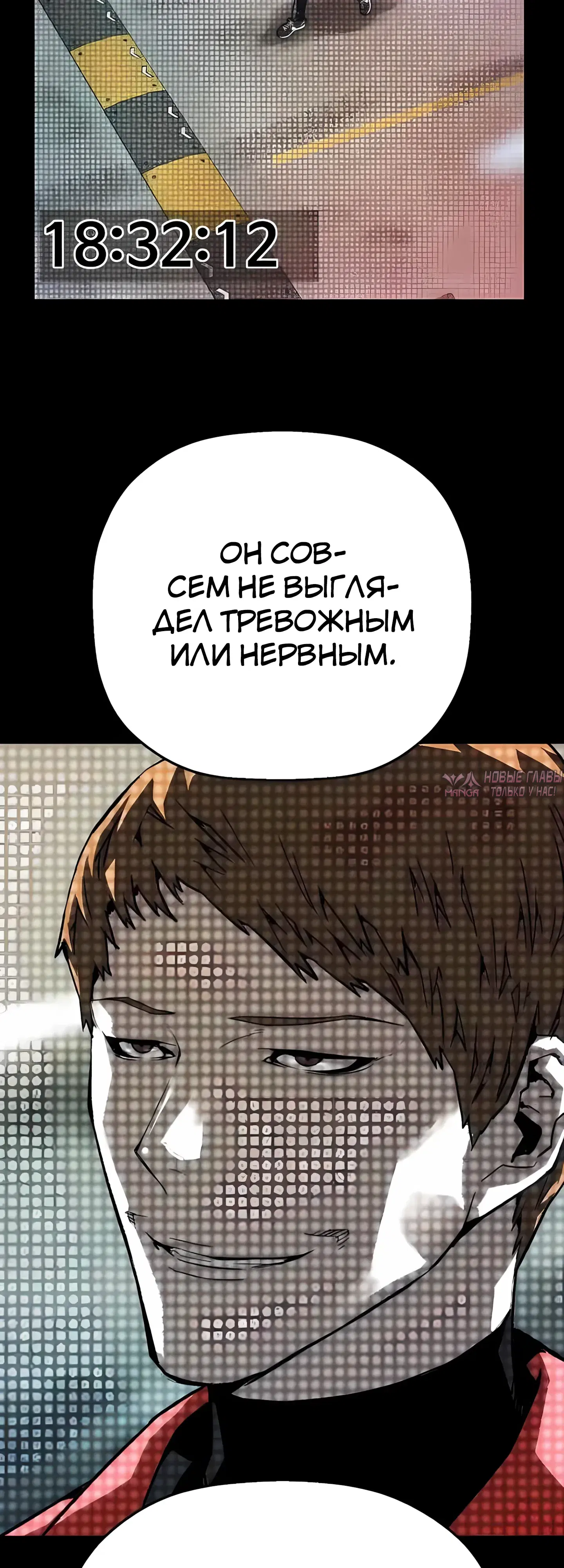 Page 53.000