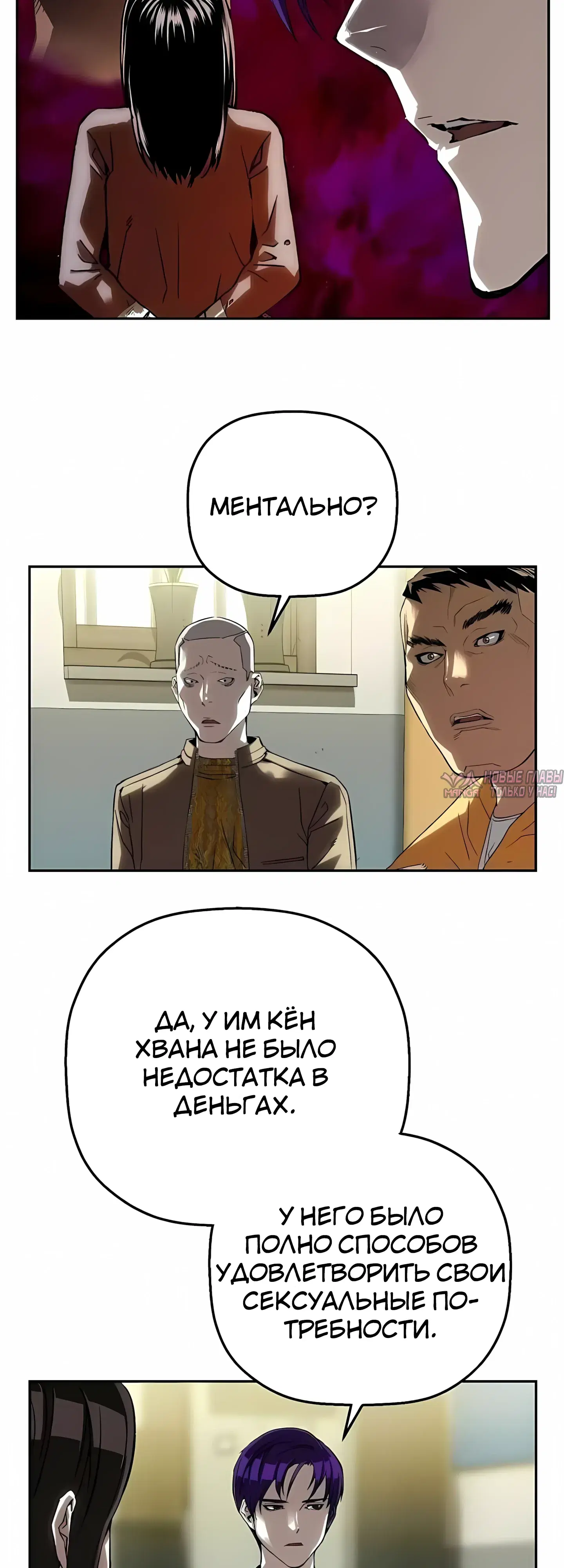 Page 53.000