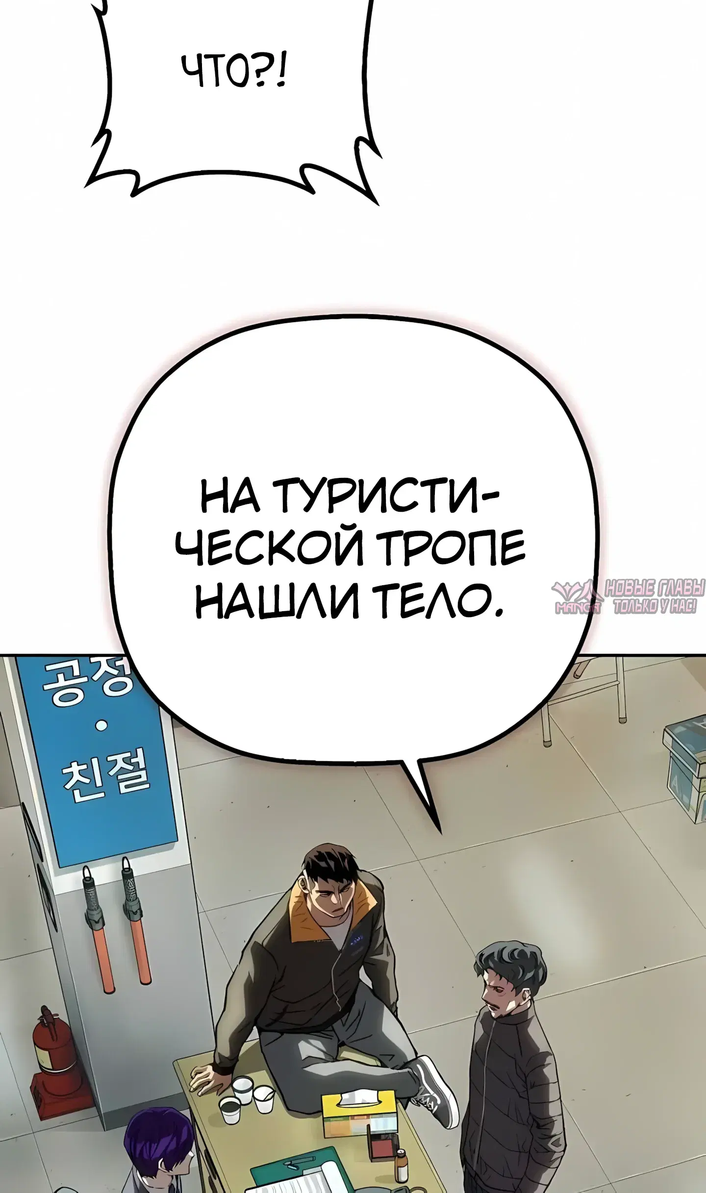 Page 53.000