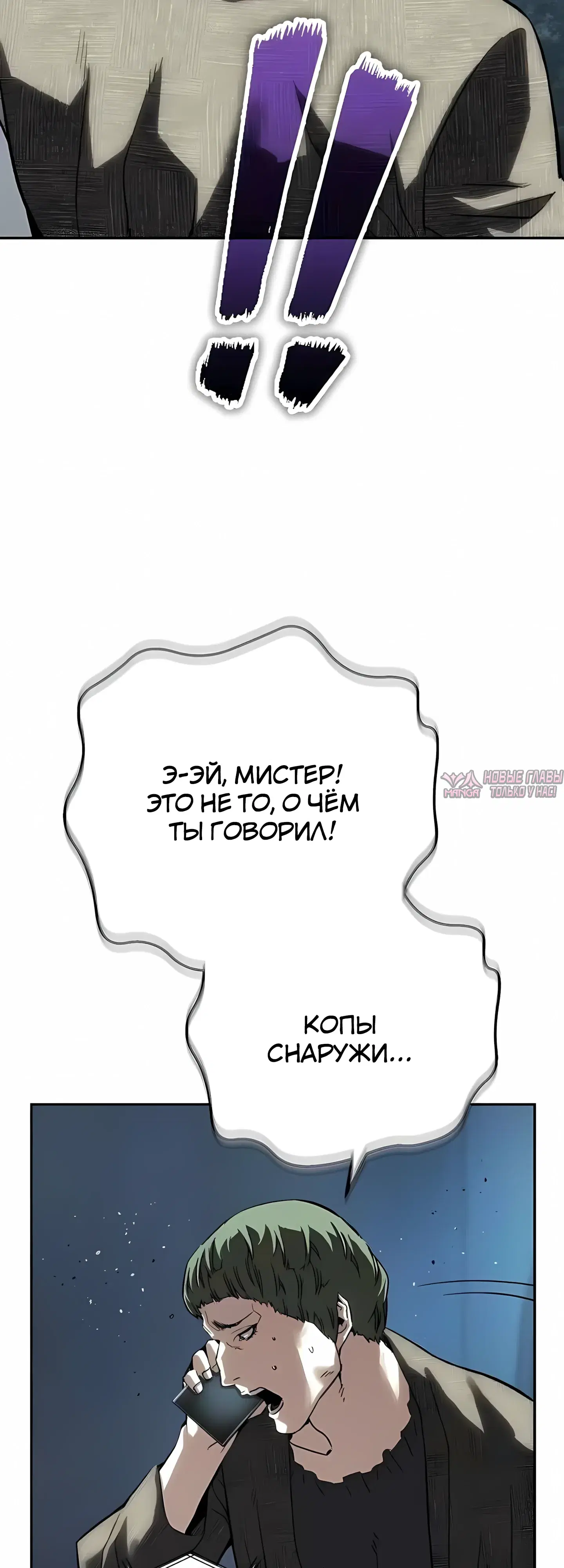 Page 53.000