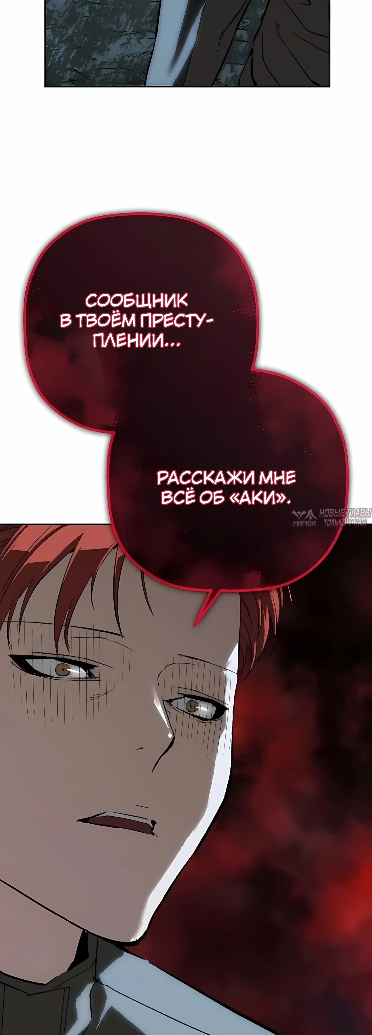 Page 53.000