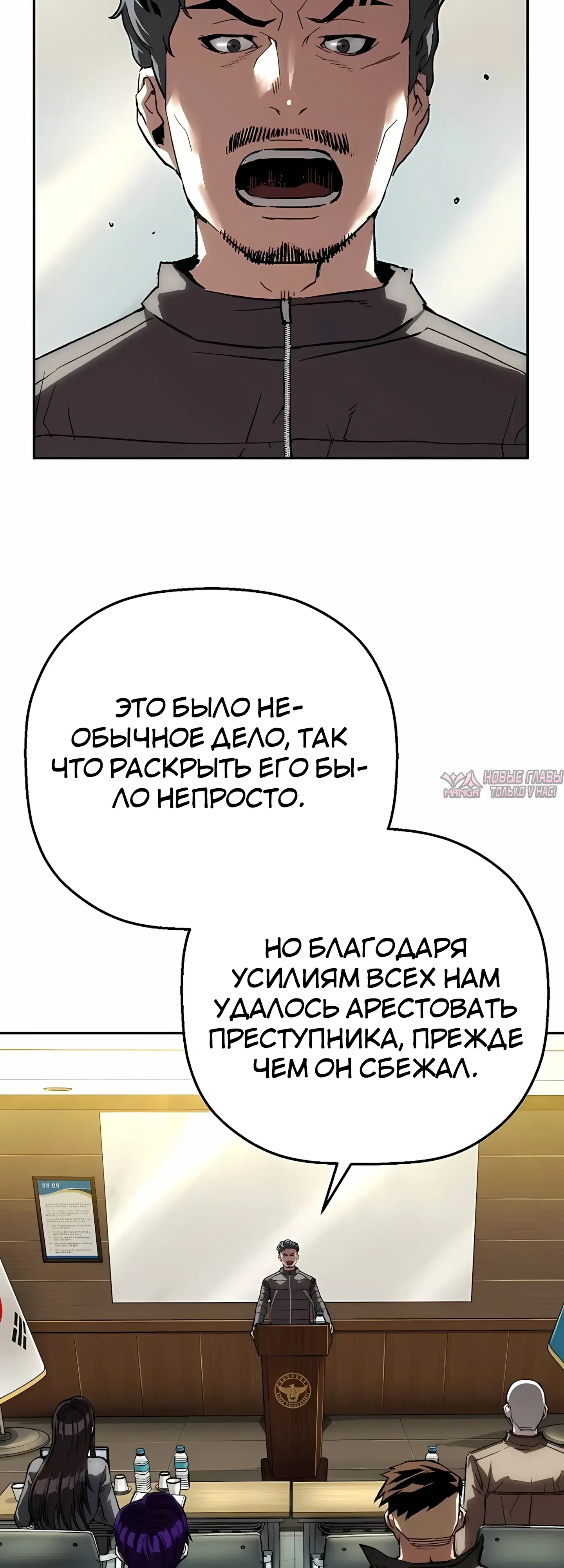 Page 53.000