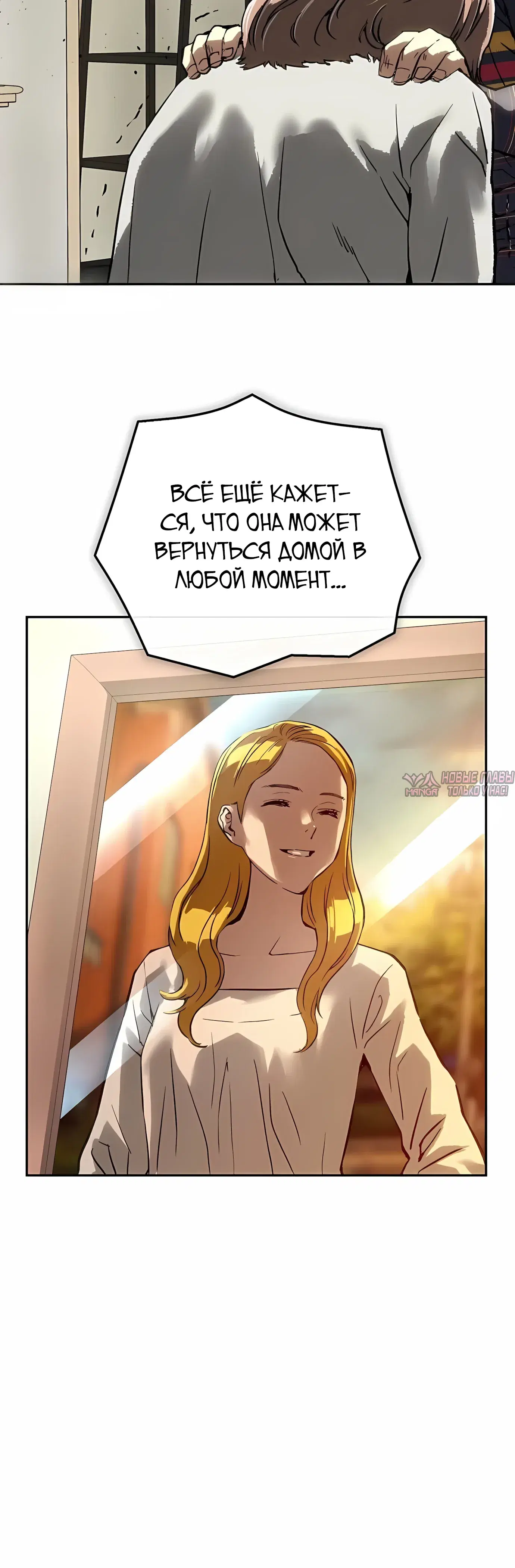 Page 53.000