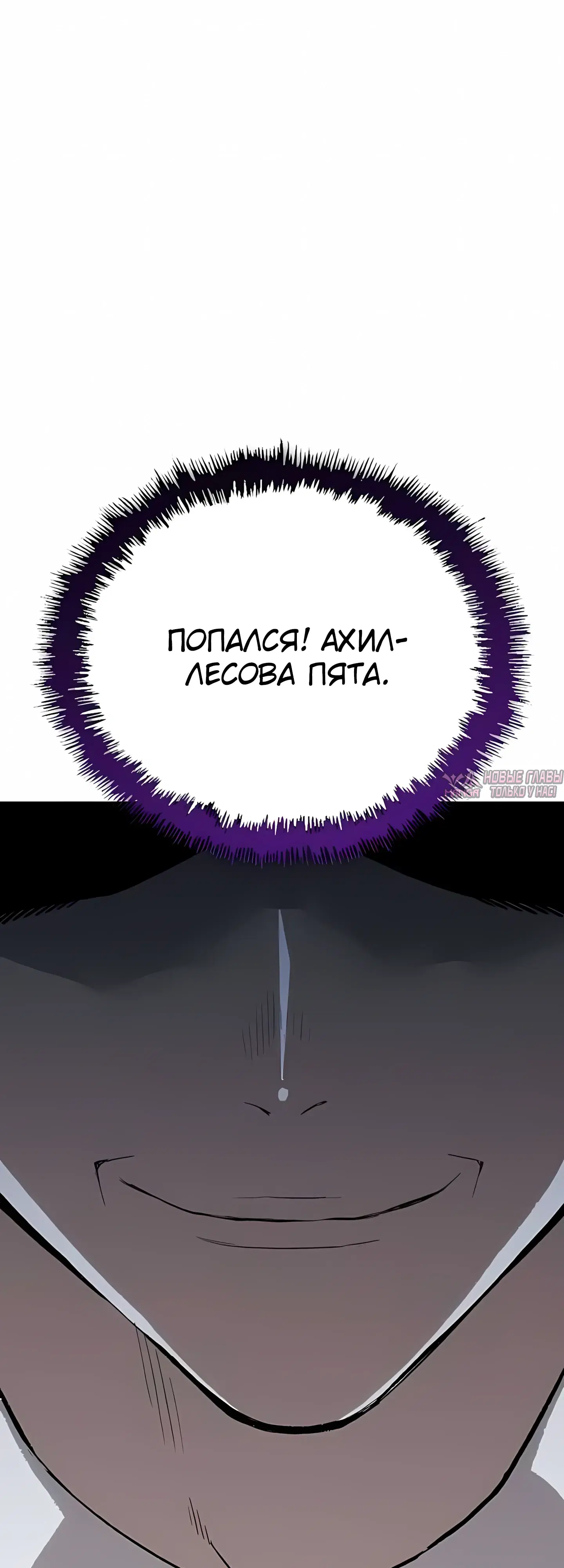 Page 53.000