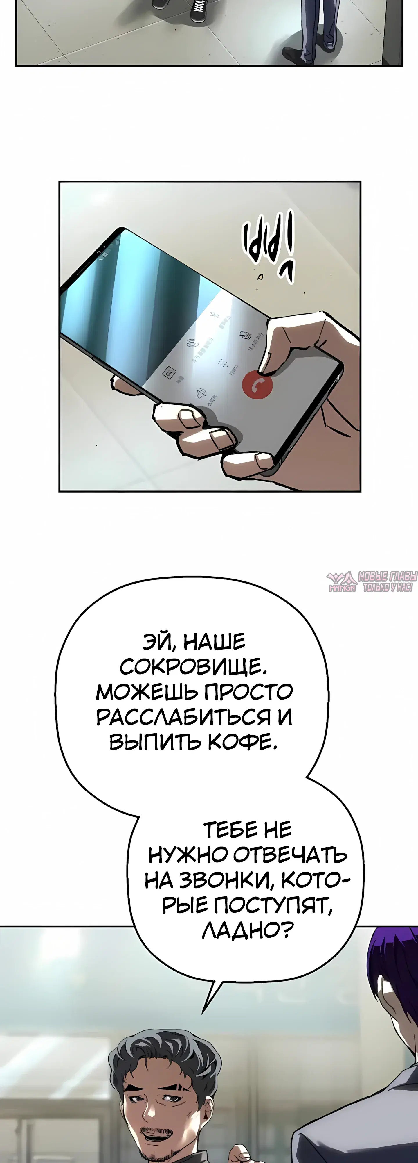 Page 53.000