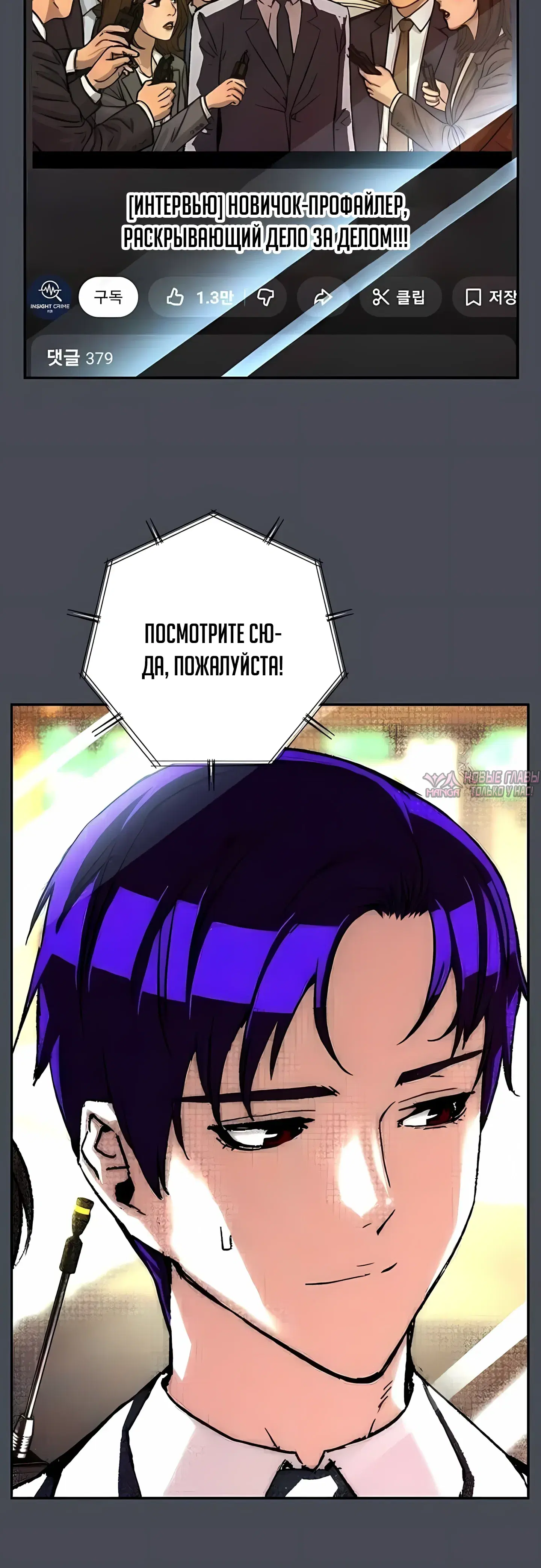 Page 64.000