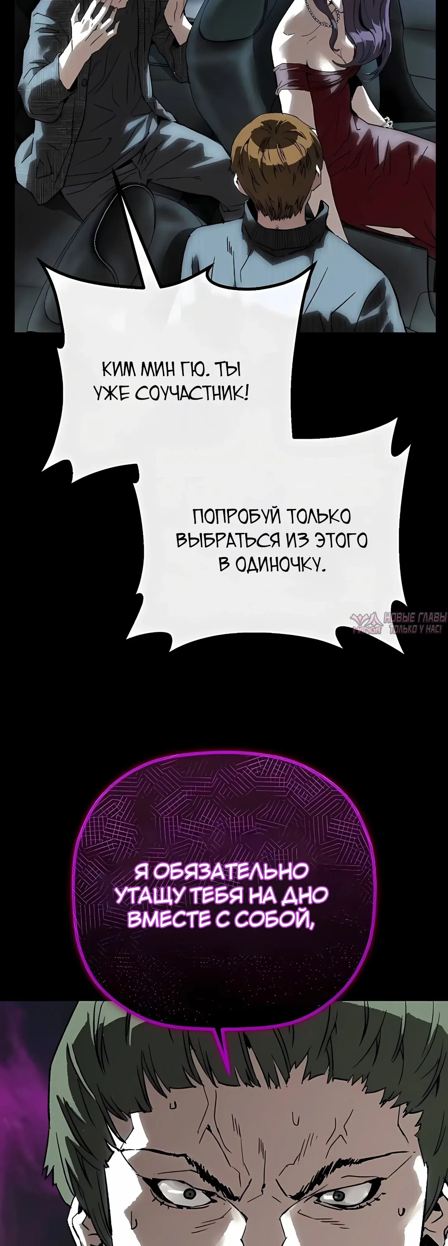 Page 64.000