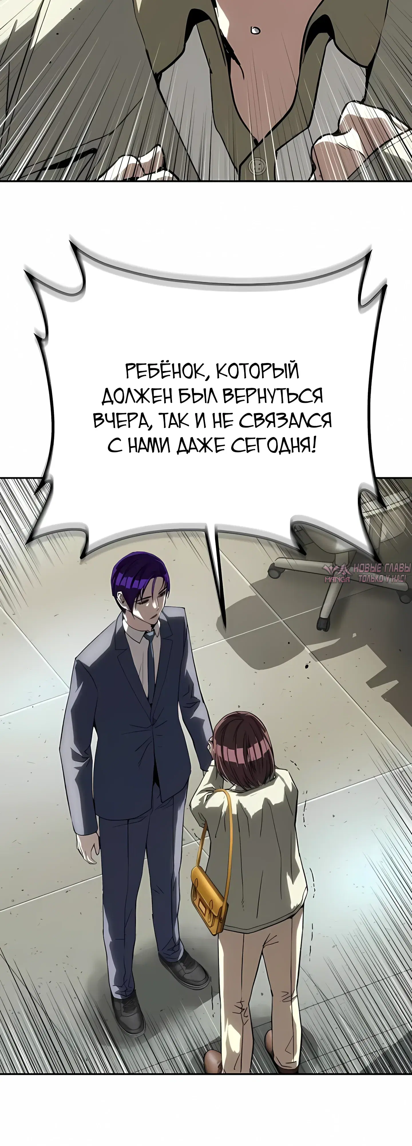Page 64.000