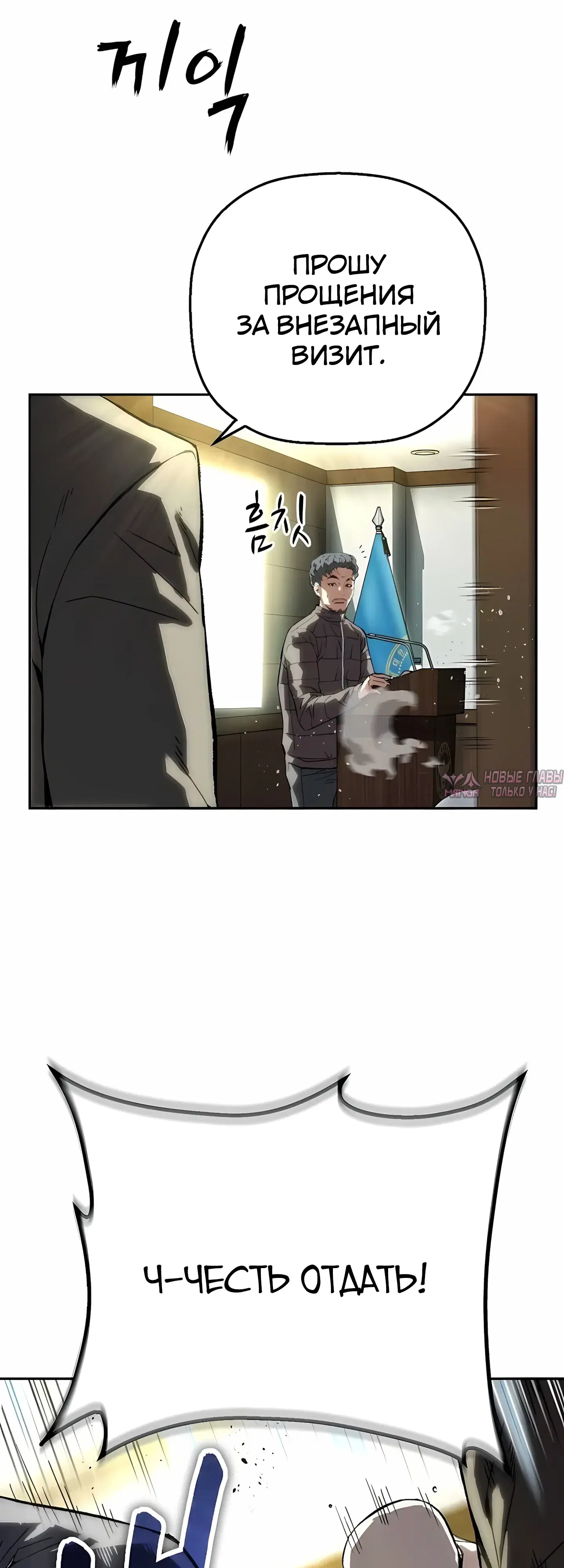 Page 65.000