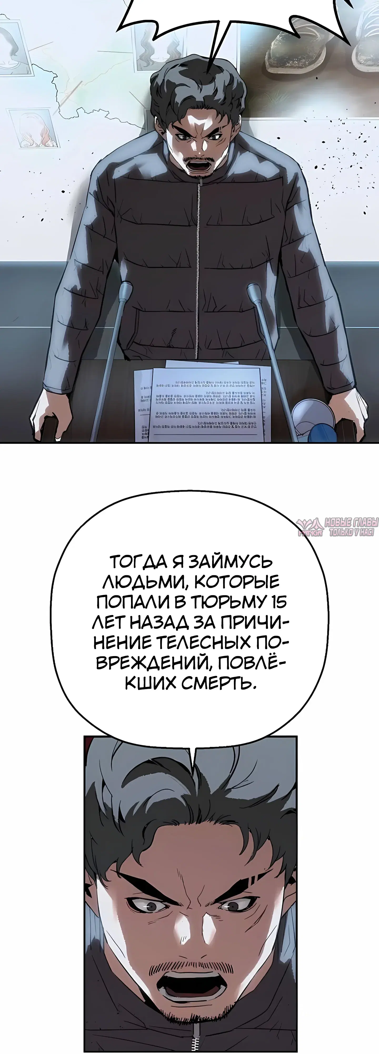 Page 65.000