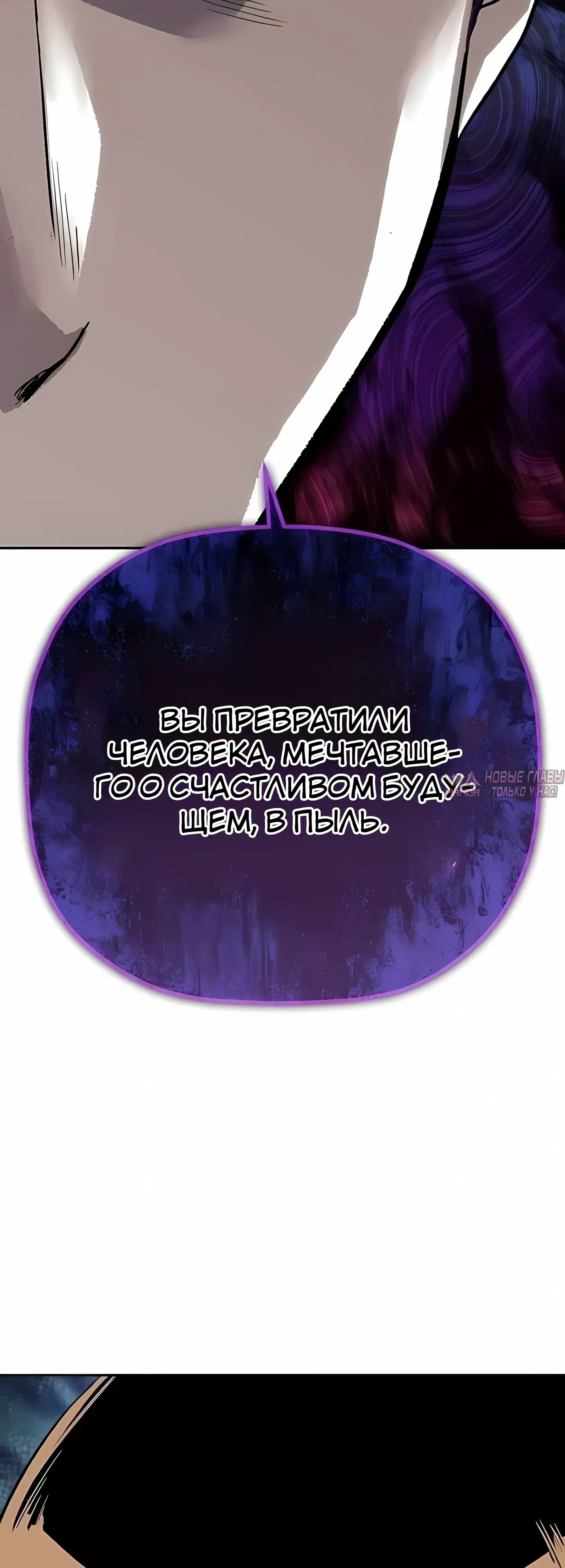 Page 66.000