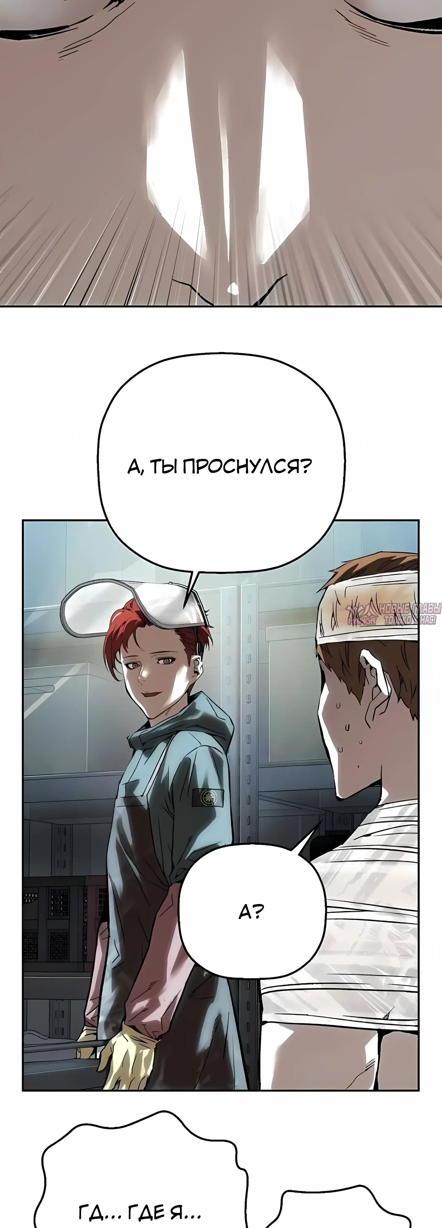Page 67.000