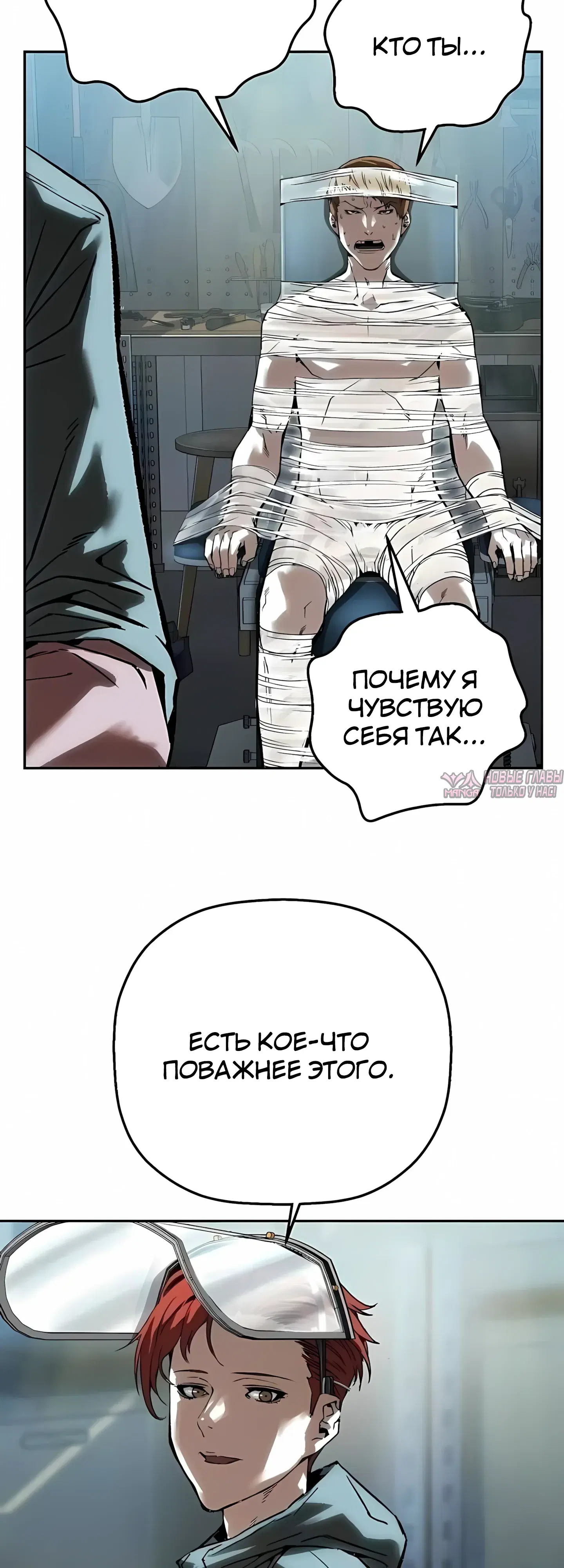 Page 68.000