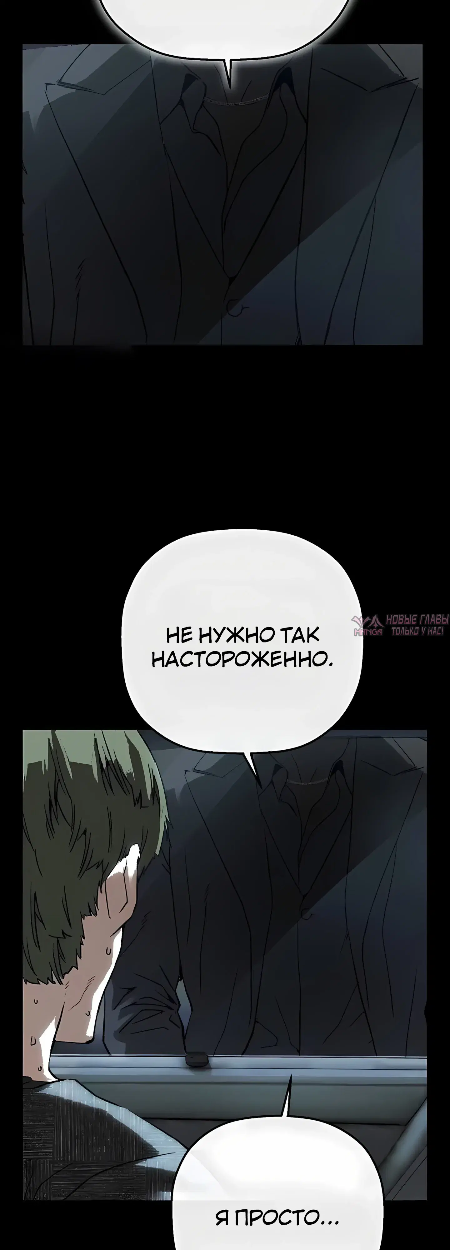 Page 68.000