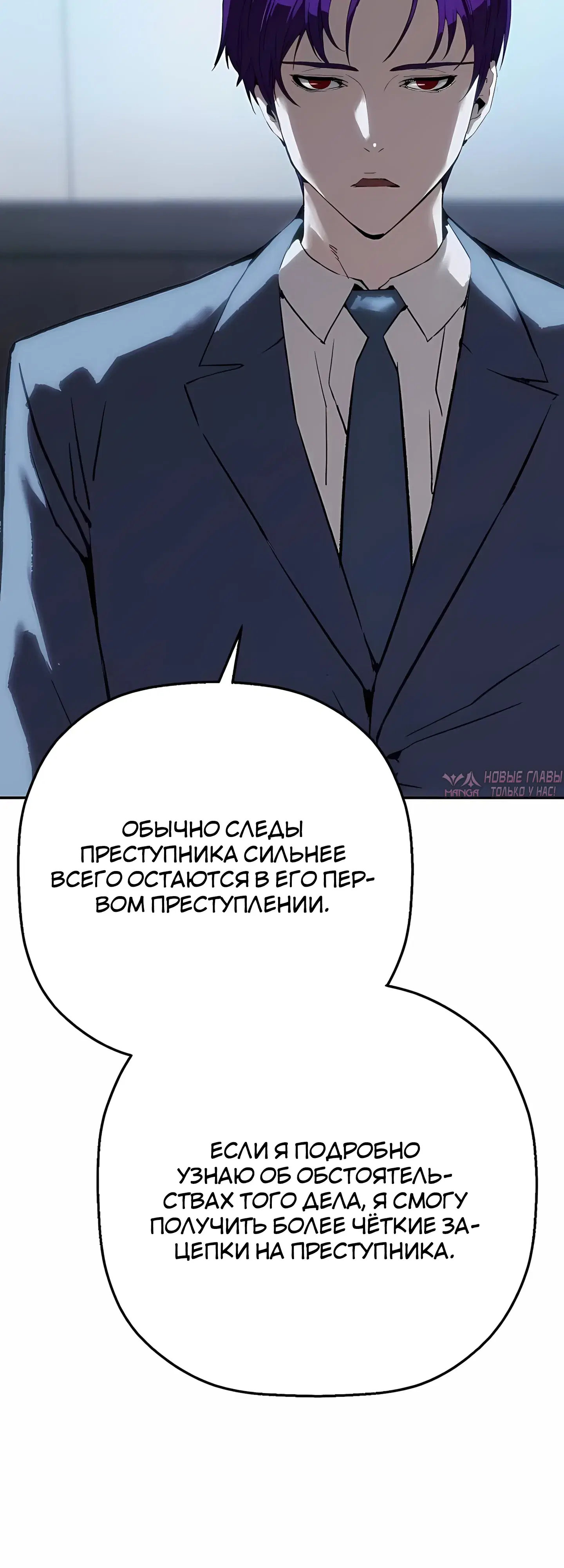 Page 68.000