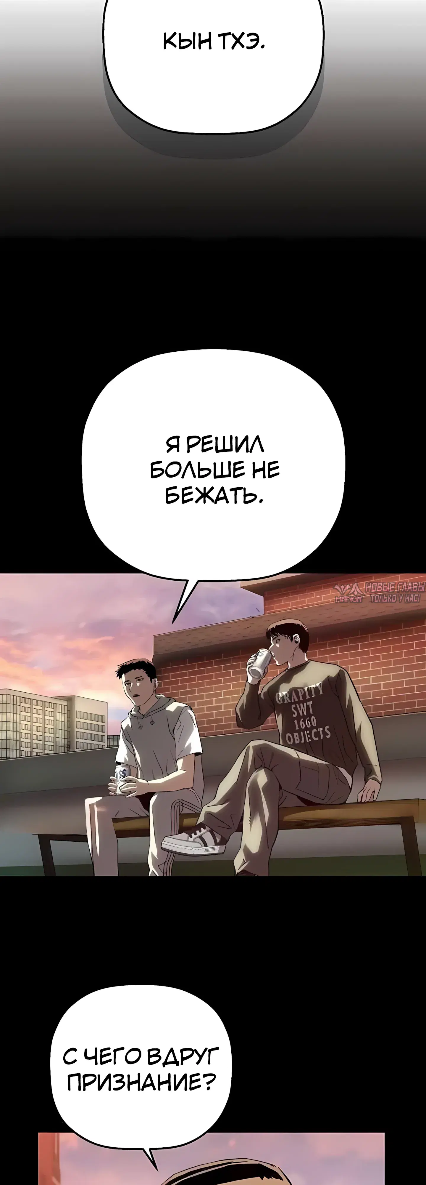 Page 68.000