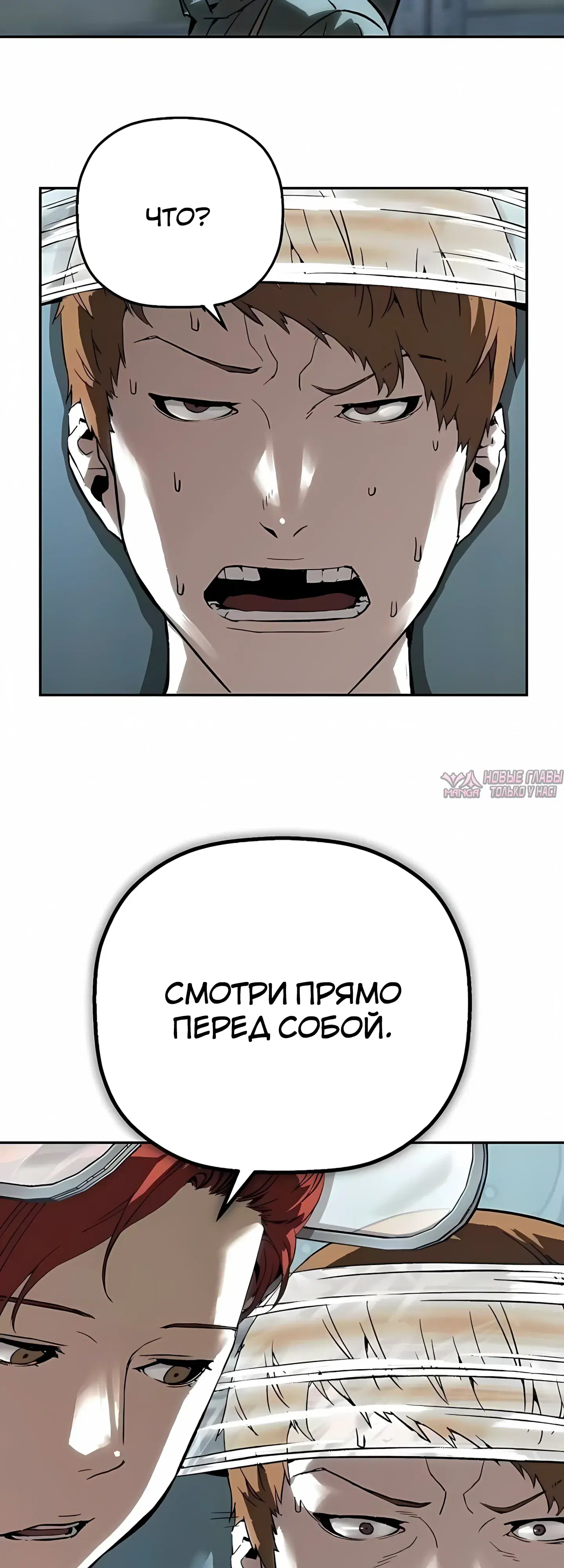 Page 69.000