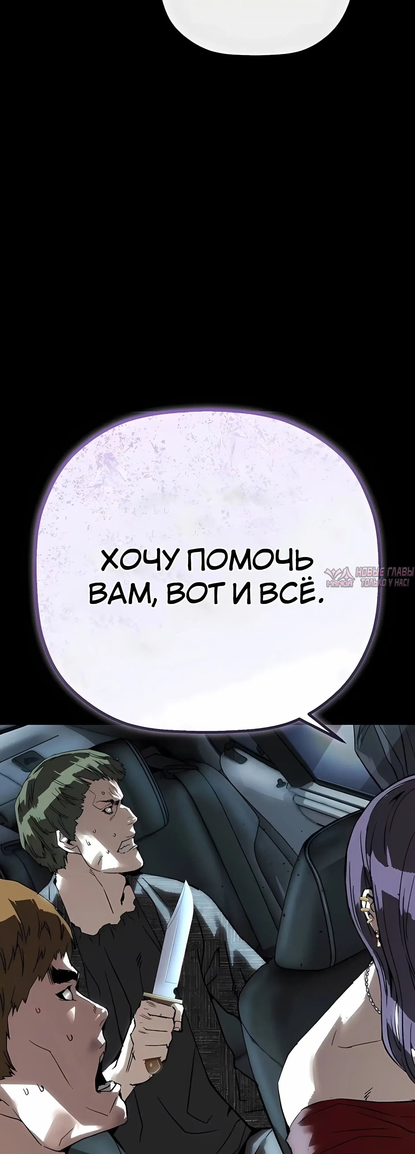 Page 69.000