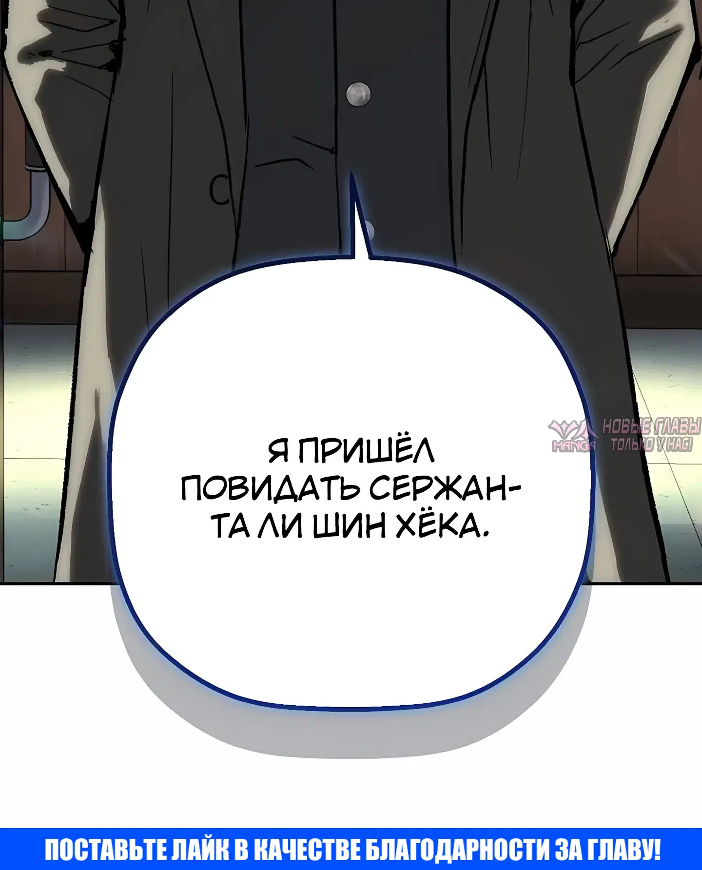Page 69.000