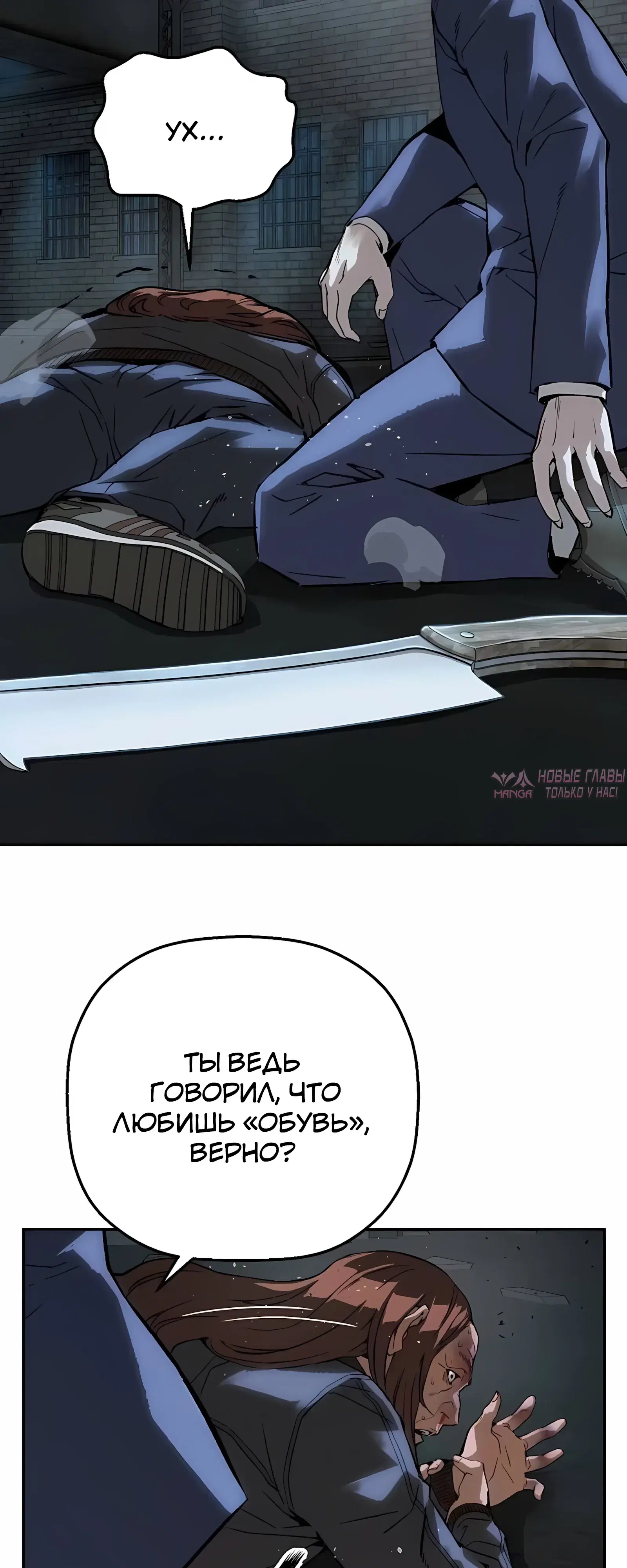 Page 69.000