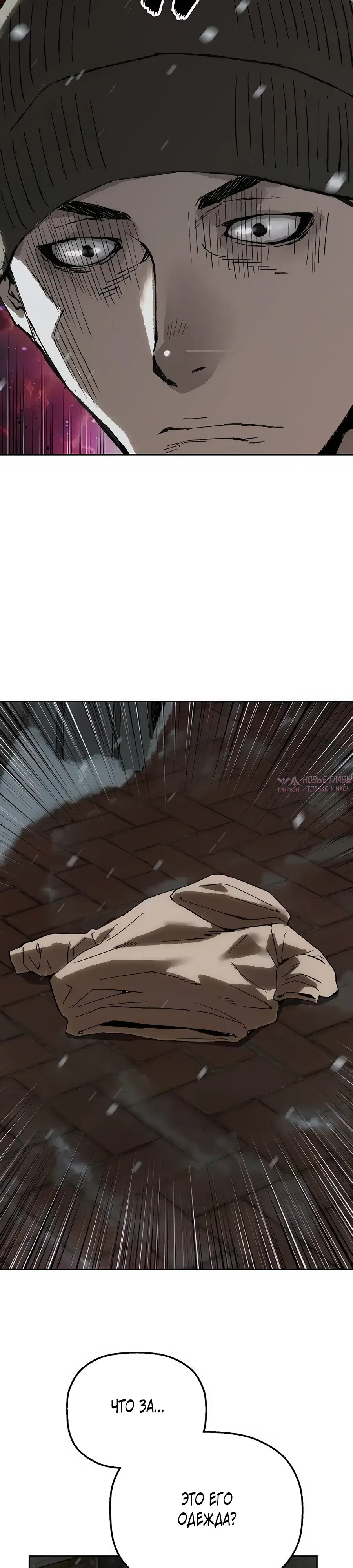 Page 69.000