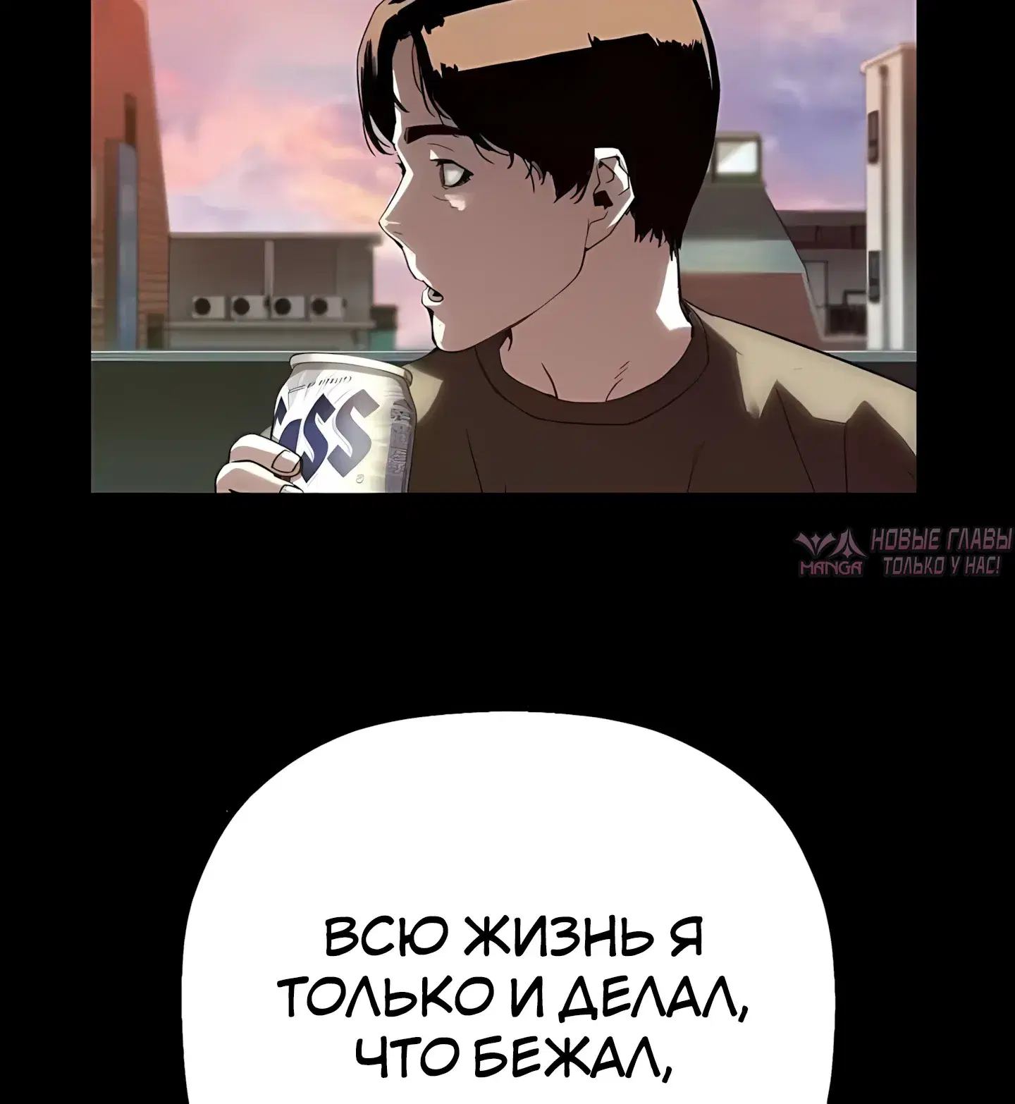 Page 69.000