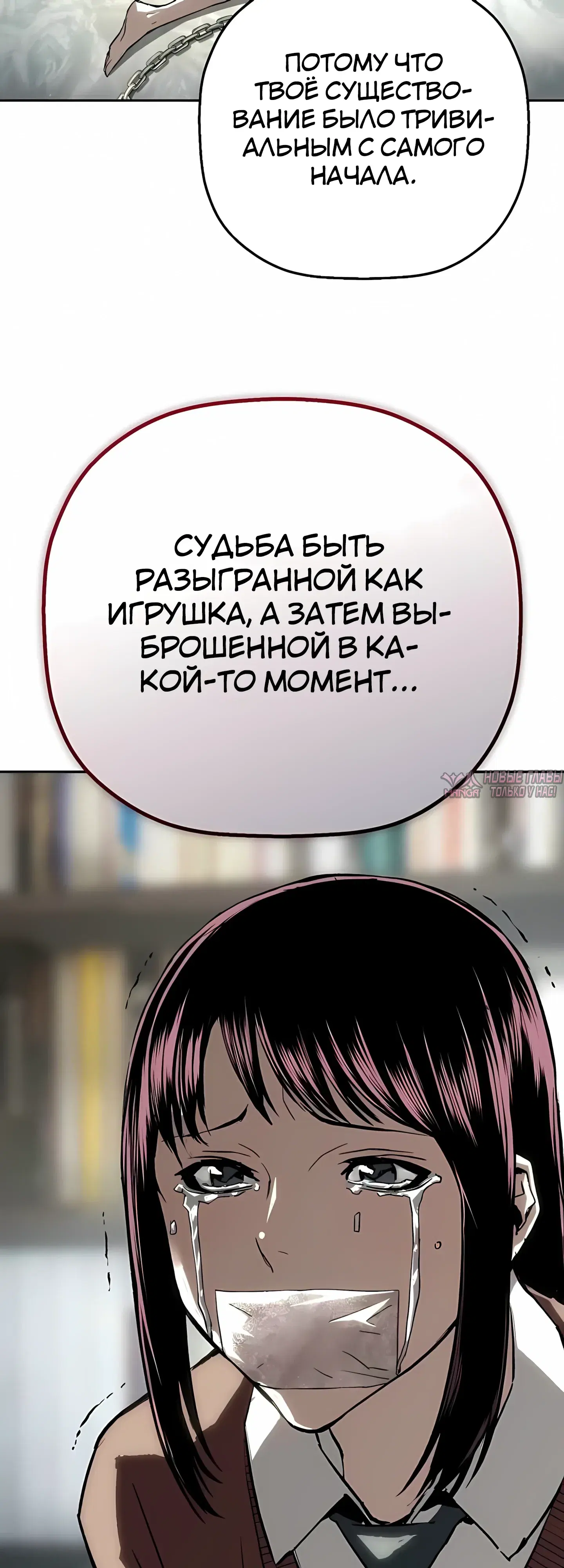 Page 60.000