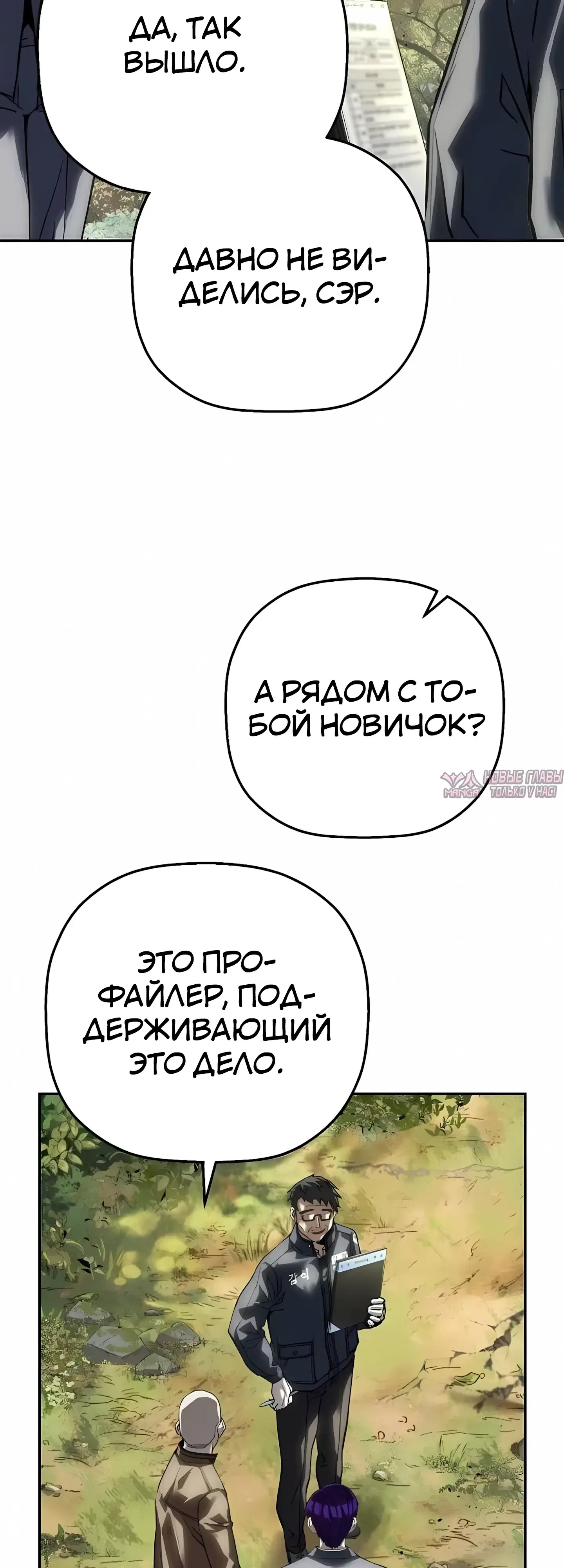 Page 60.000