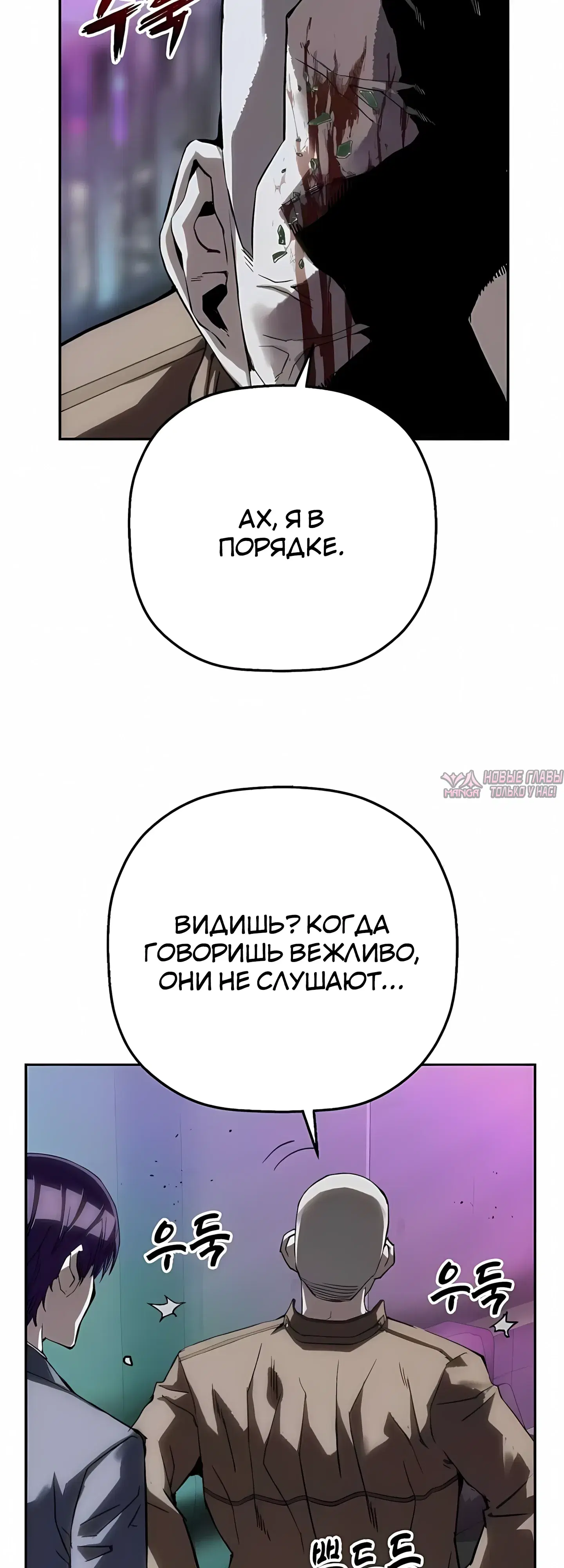 Page 60.000