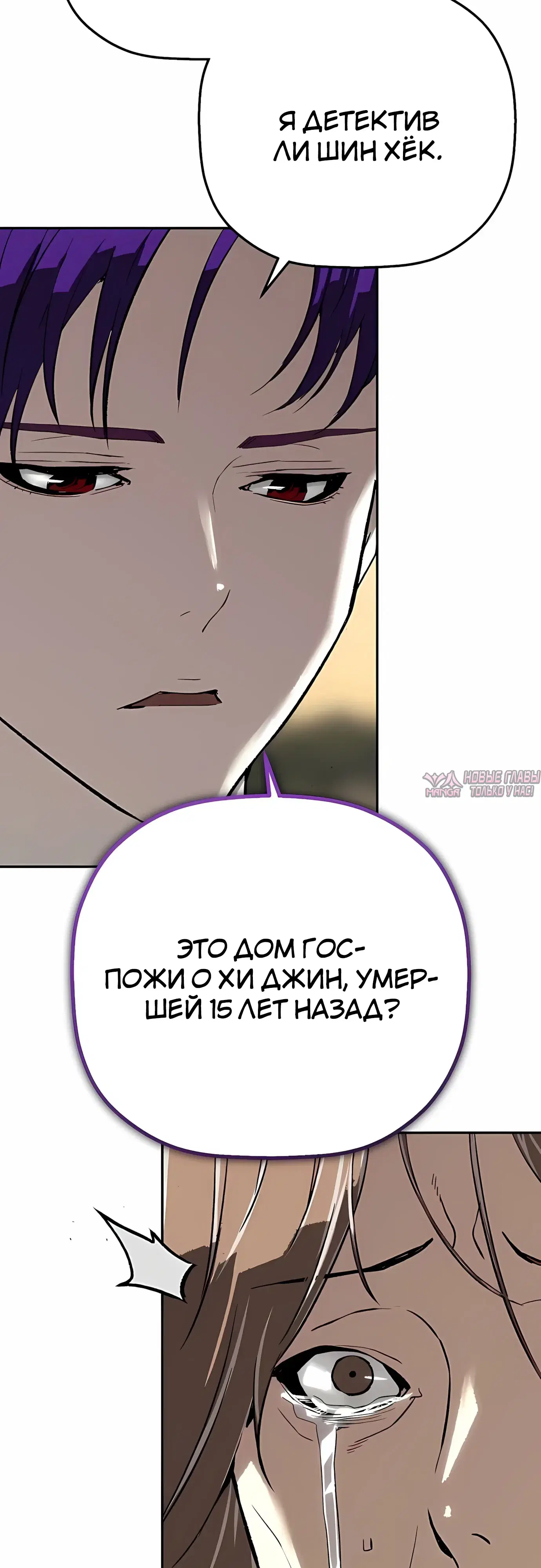 Page 60.000