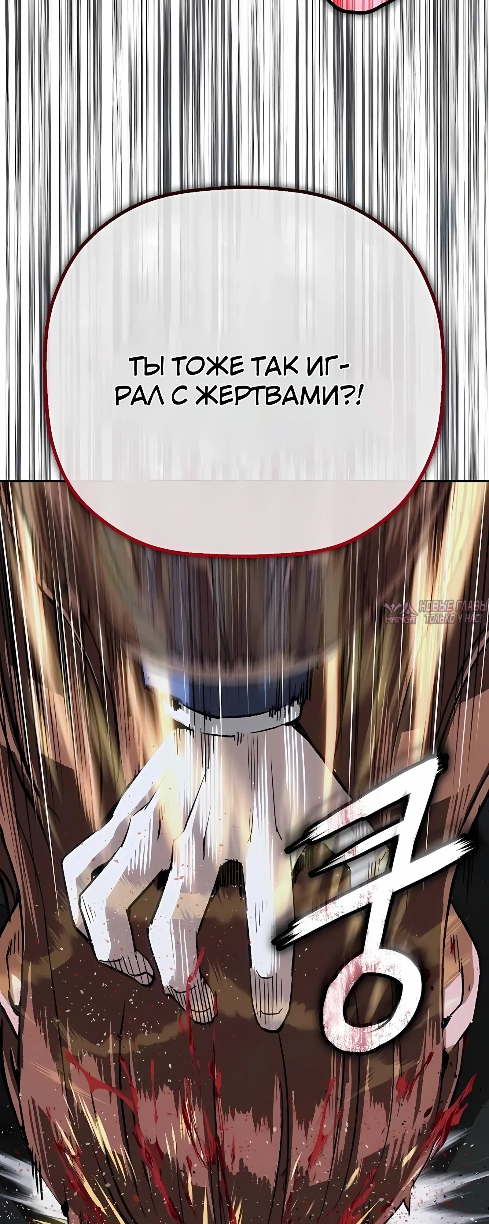 Page 60.000